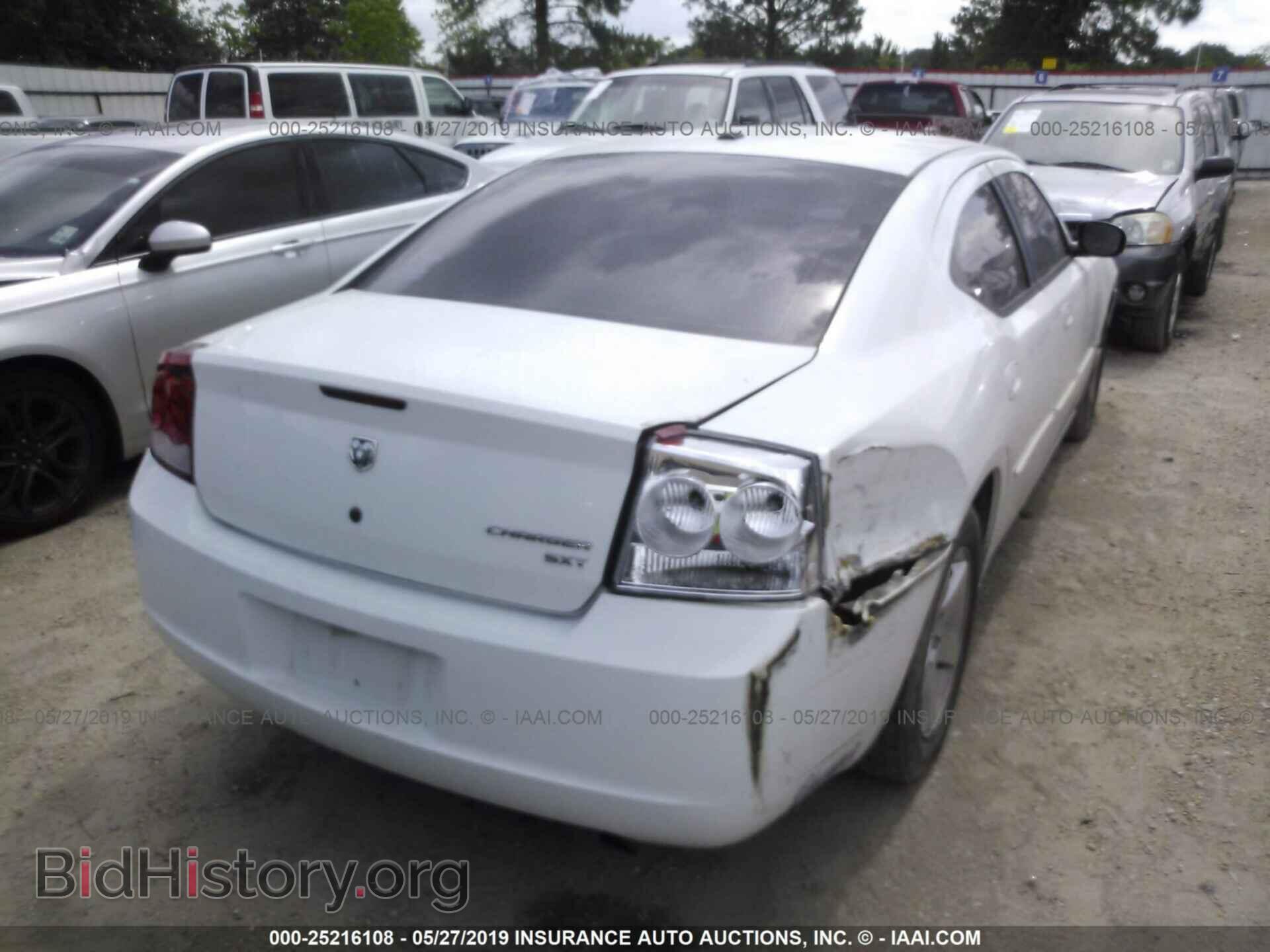 2010 DODGE CHARGER - VIN: 2B3CA3CV5AH263876 - Фото 4