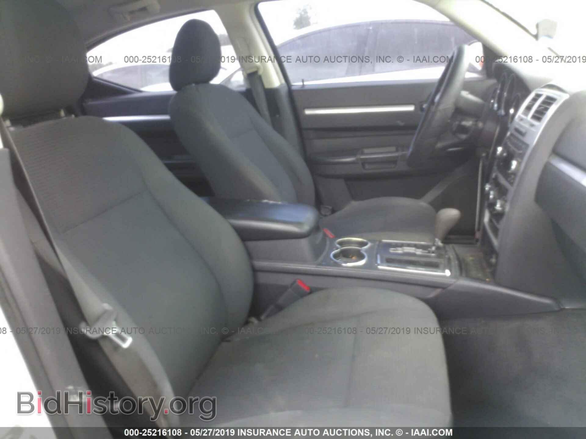 2010 DODGE CHARGER - VIN: 2B3CA3CV5AH263876 - Фото 5