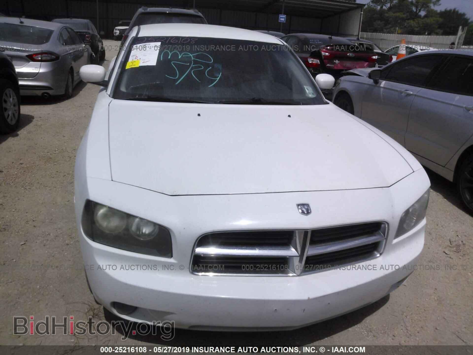 2010 DODGE CHARGER - VIN: 2B3CA3CV5AH263876 - Фото 6