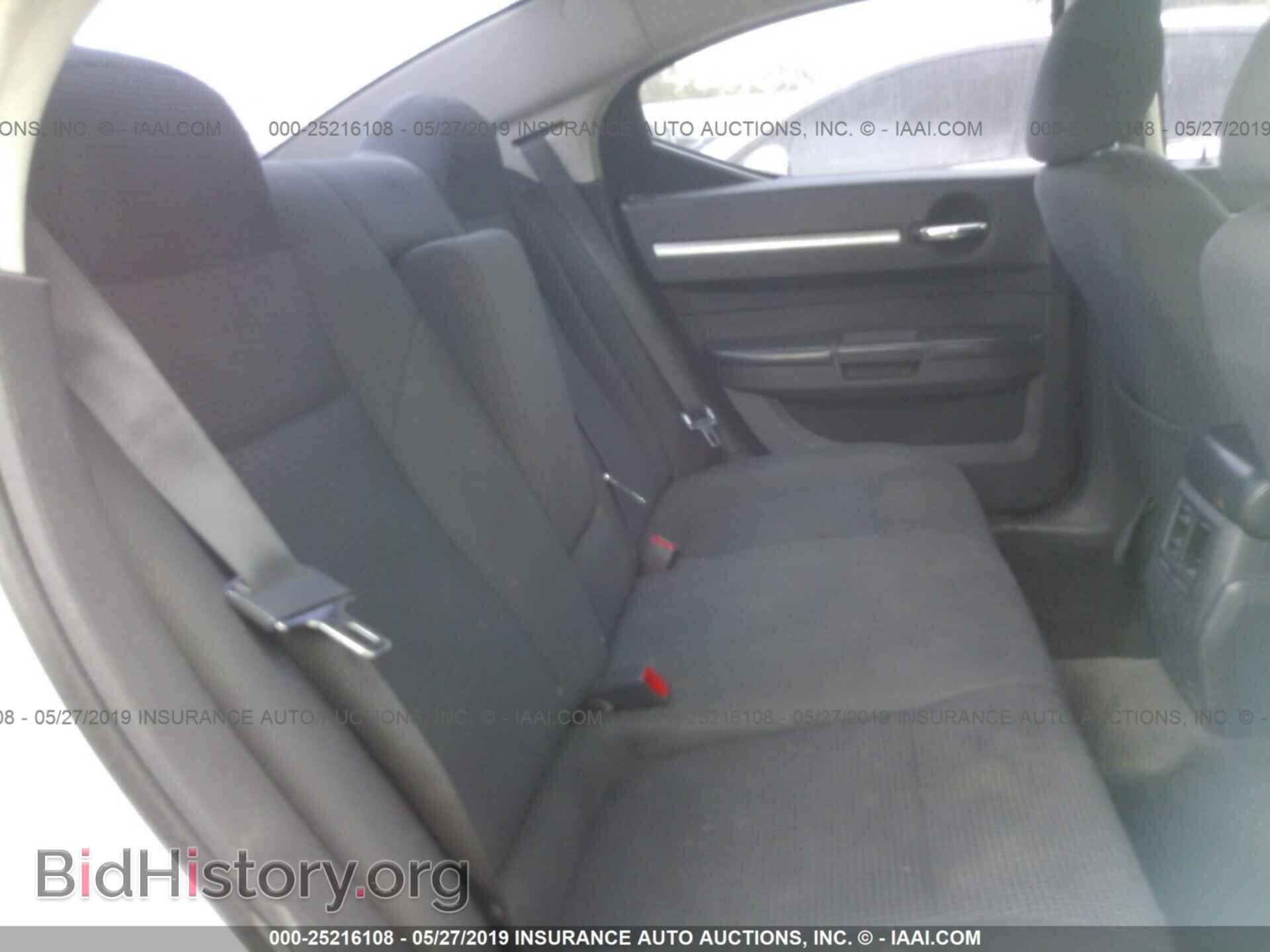 2010 DODGE CHARGER - VIN: 2B3CA3CV5AH263876 - Фото 8