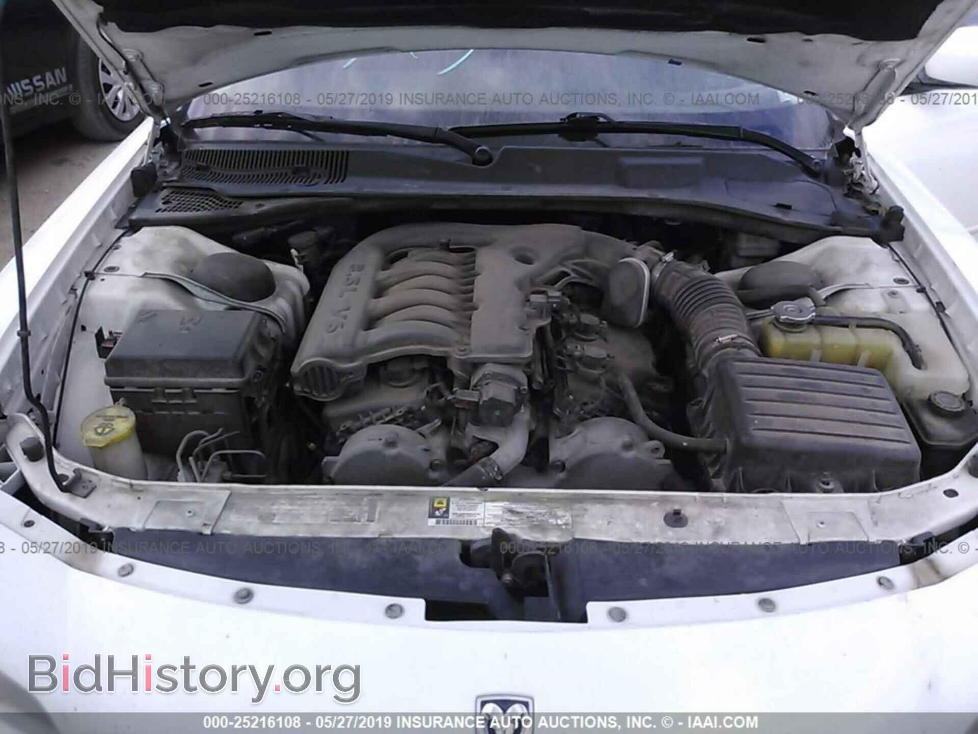 2010 DODGE CHARGER - VIN: 2B3CA3CV5AH263876 - Фото 10