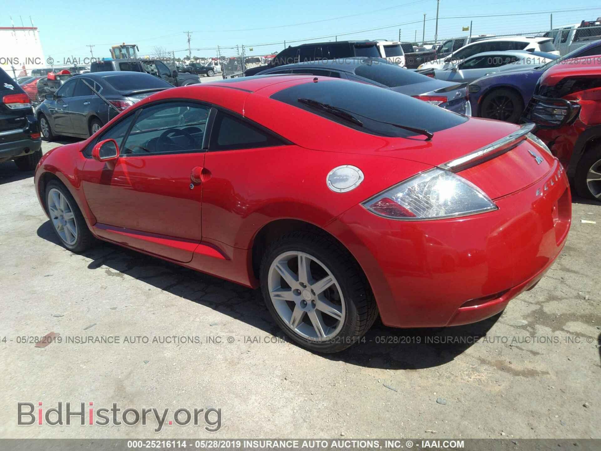 2006 MITSUBISHI ECLIPSE - VIN: 4A3AK34T76E059656 - Photo 3