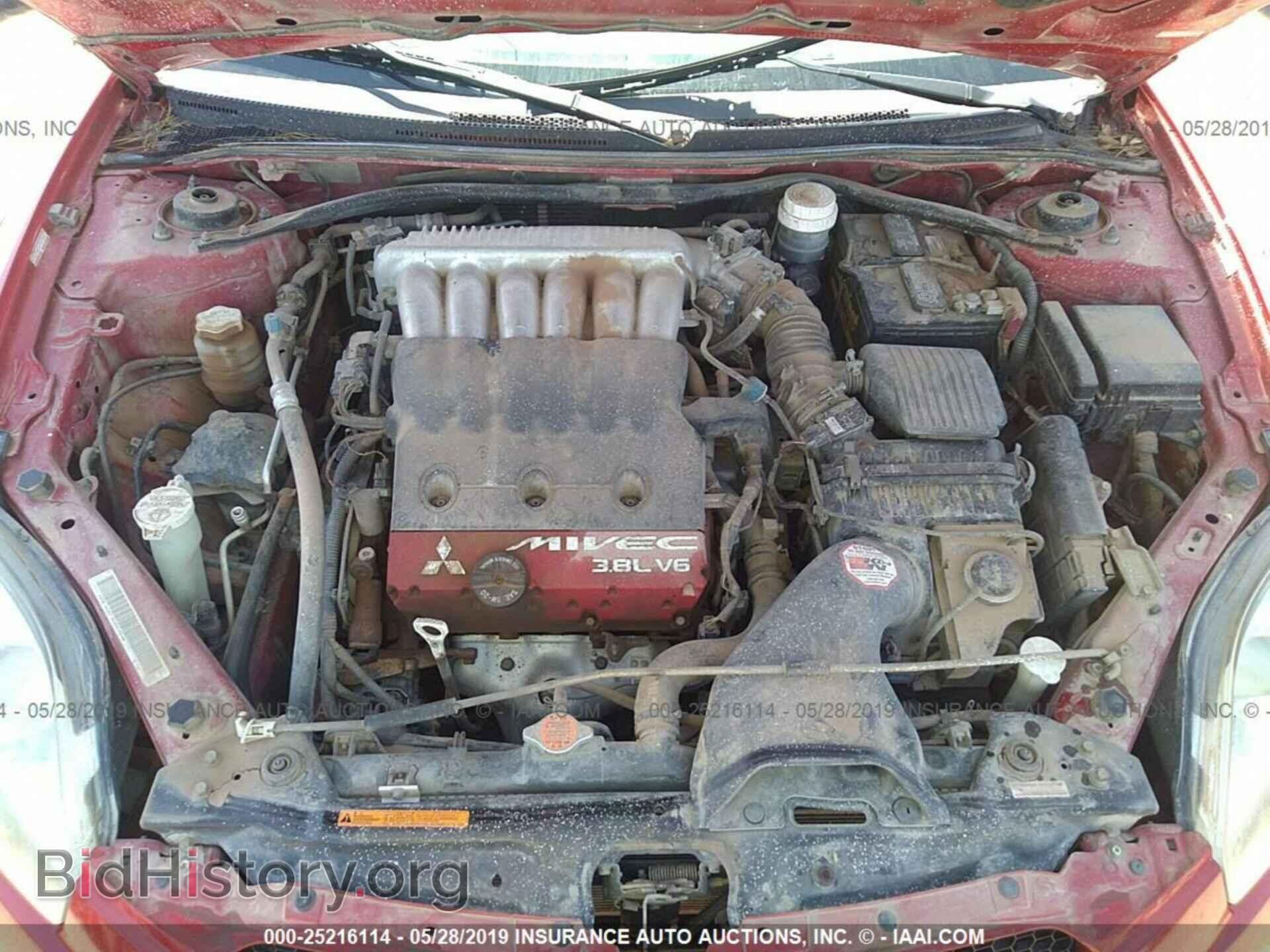 2006 MITSUBISHI ECLIPSE - VIN: 4A3AK34T76E059656 - Photo 10