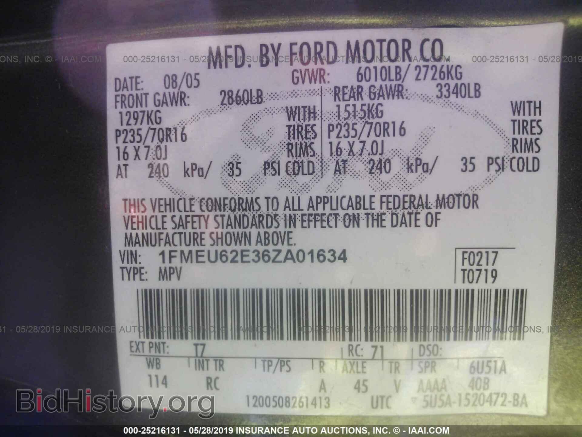 2006 Ford Explorer - VIN: 1FMEU62E36ZA01634 - Photo 9
