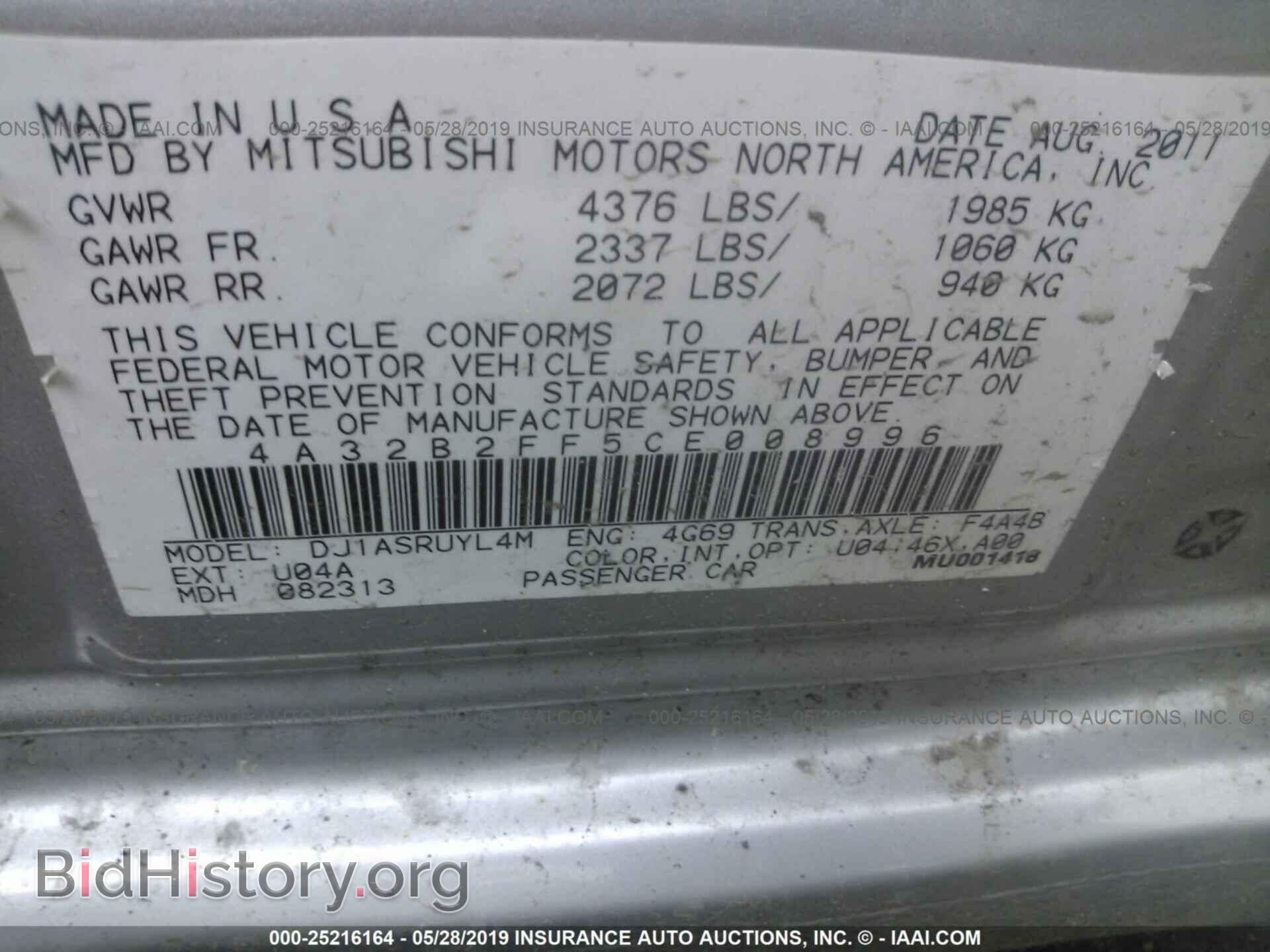 2012 MITSUBISHI GALANT - VIN: 4A32B2FF5CE008996 - Фото 9