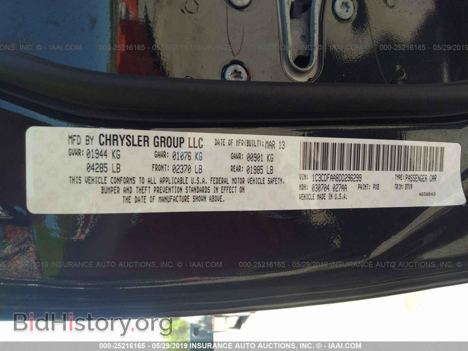 2013 DODGE DART - VIN: 1C3CDFAA8DD296299 - Photo 9