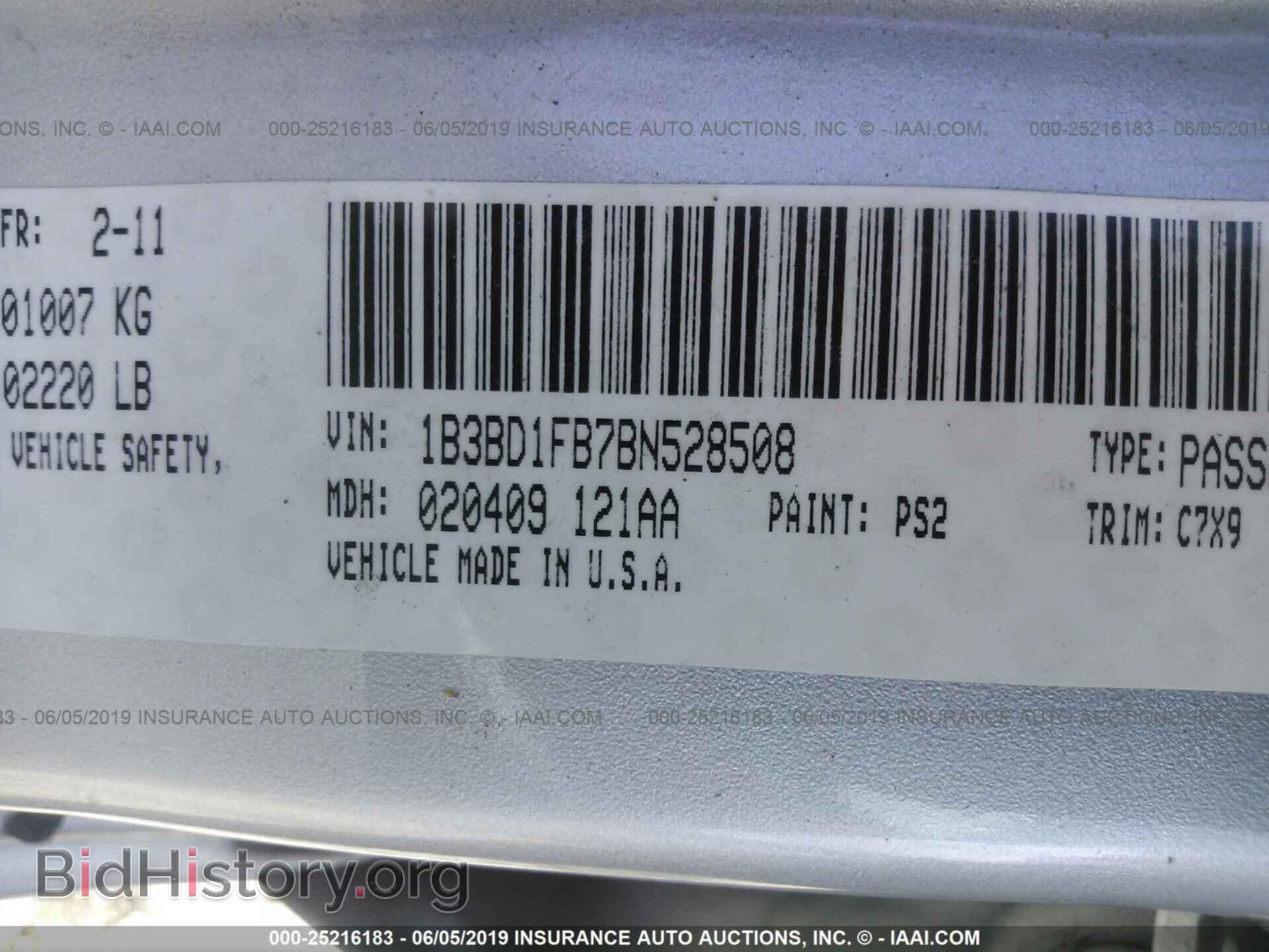 2011 DODGE AVENGER - VIN: 1B3BD1FB7BN528508 - Фото 9