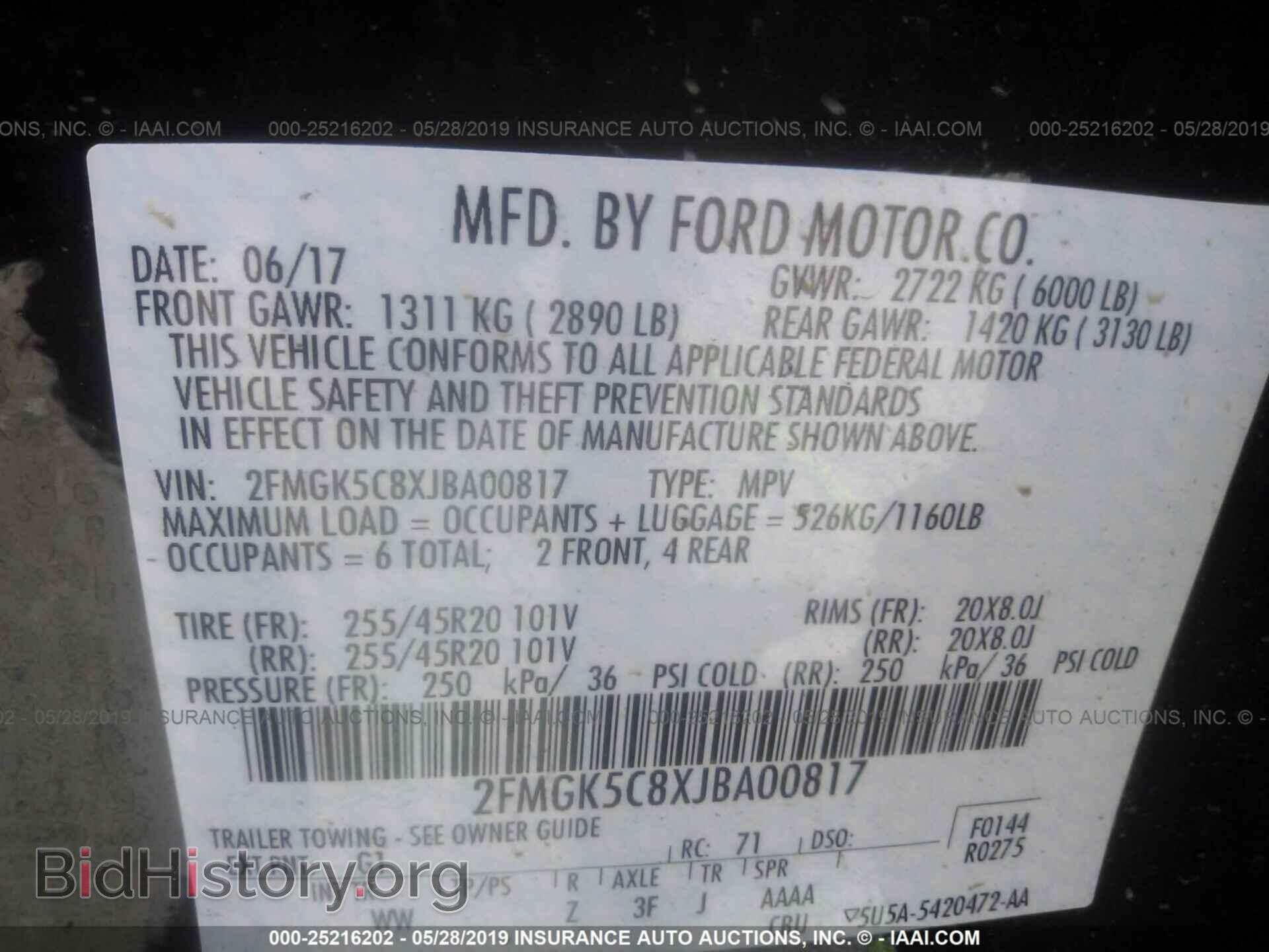 2018 FORD FLEX - VIN: 2FMGK5C8XJBA00817 - Фото 9