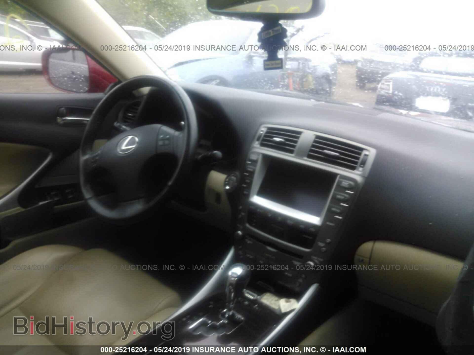 2006 LEXUS IS - VIN: JTHCK262262006731 - Photo 5