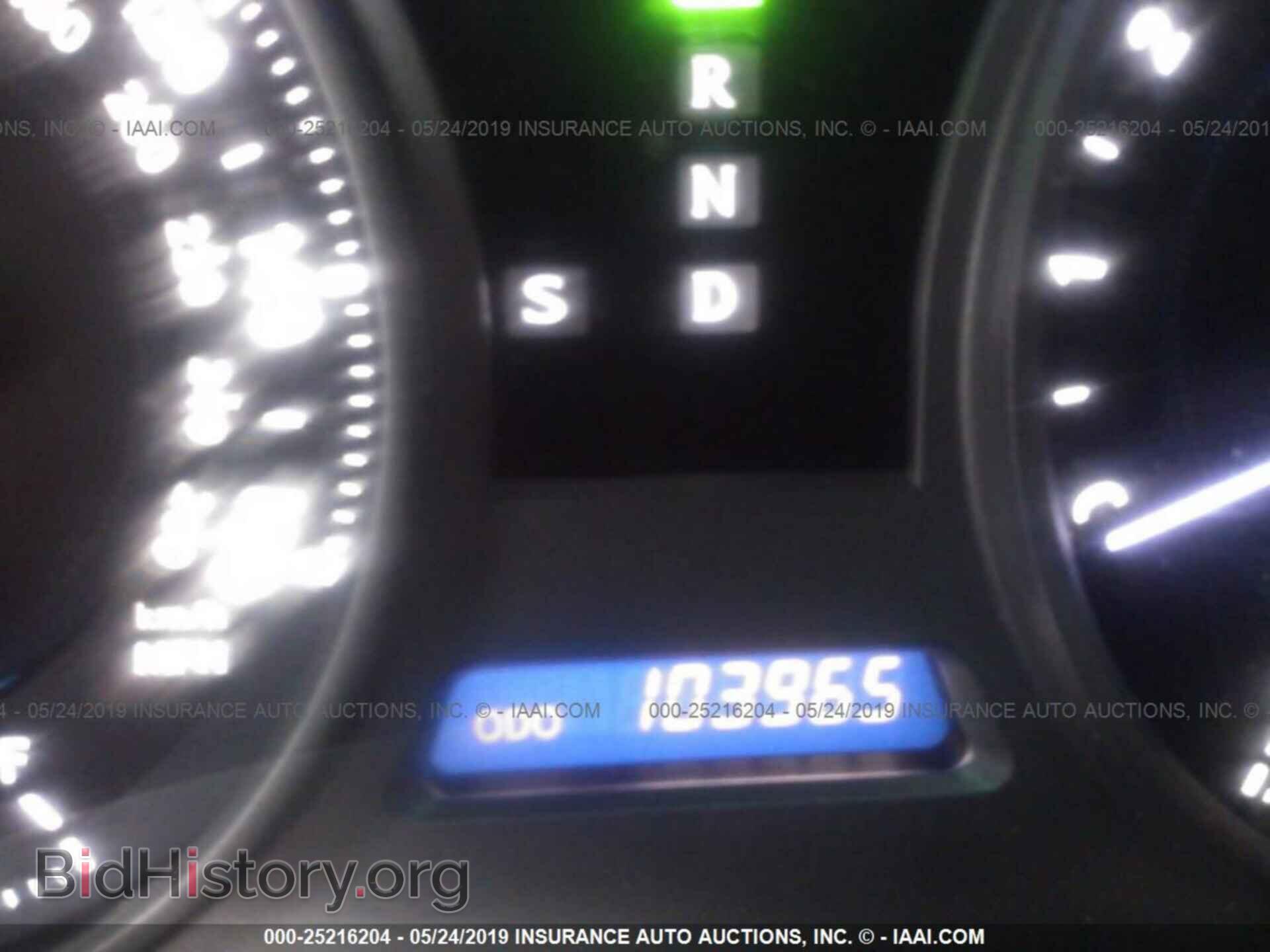 2006 LEXUS IS - VIN: JTHCK262262006731 - Photo 7