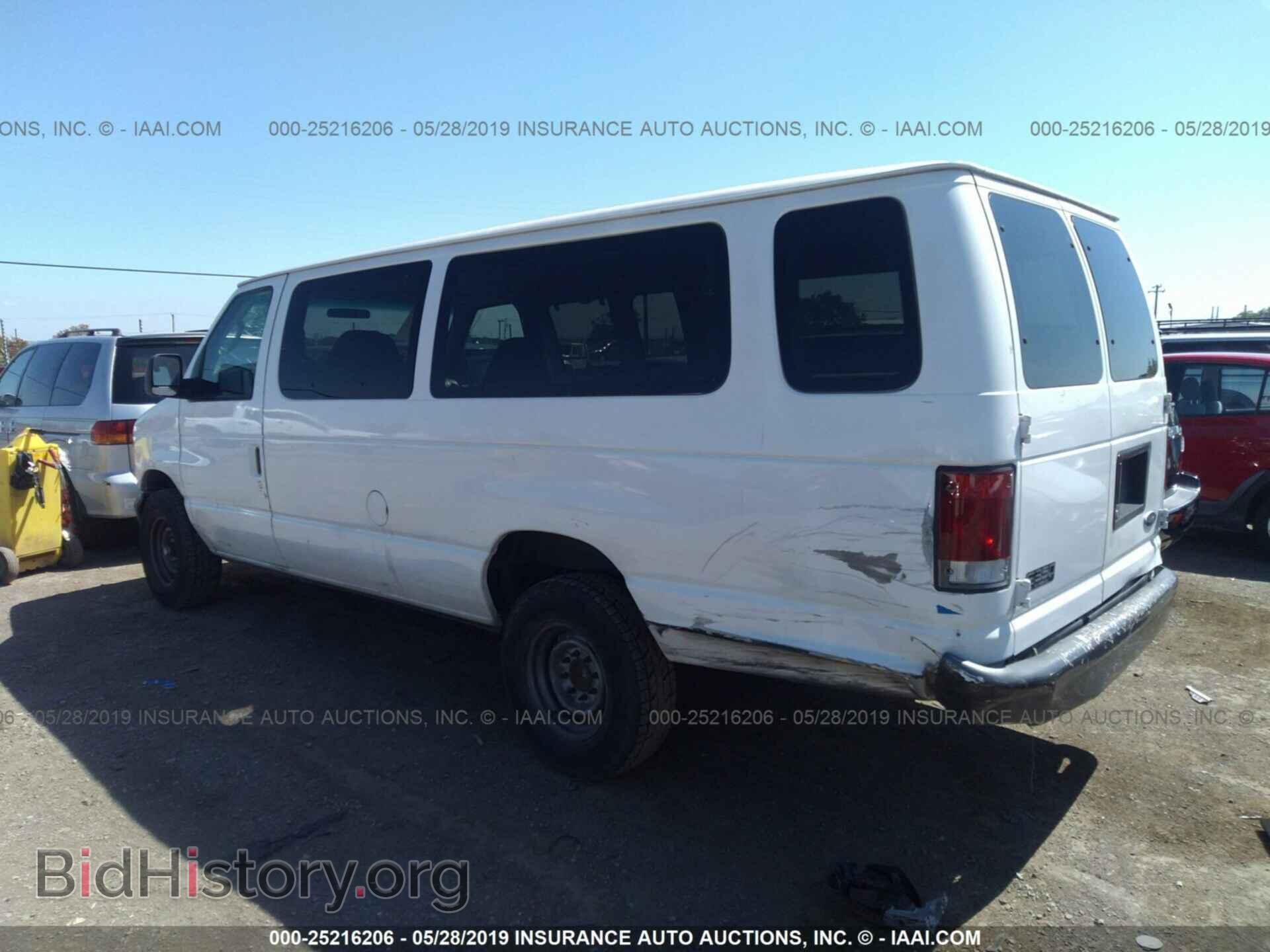 2005 FORD ECONOLINE - VIN: 1FBSS31S25HA27783 - Фото 3
