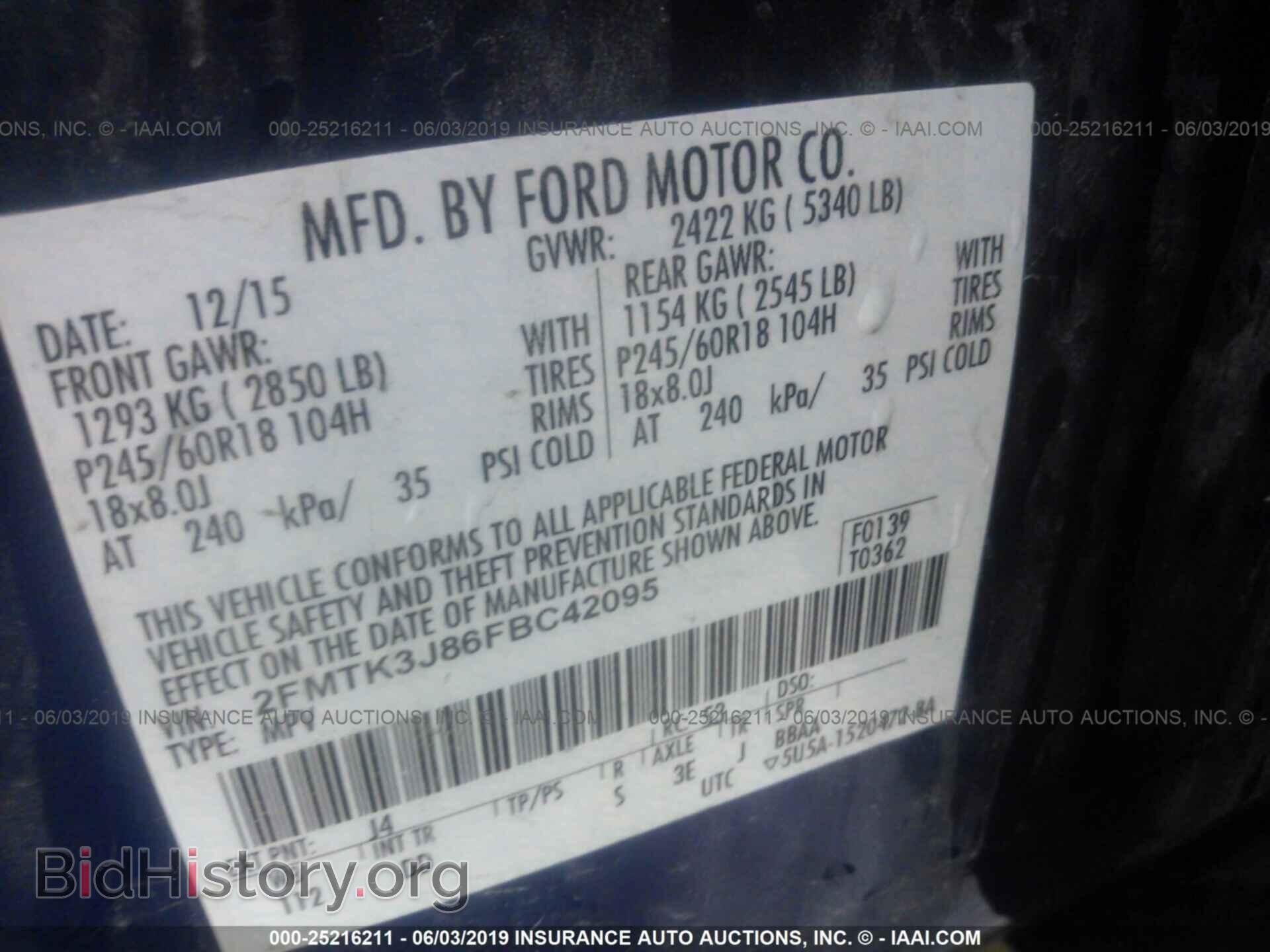 2015 FORD EDGE - VIN: 2FMTK3J86FBC42095 - Фото 9