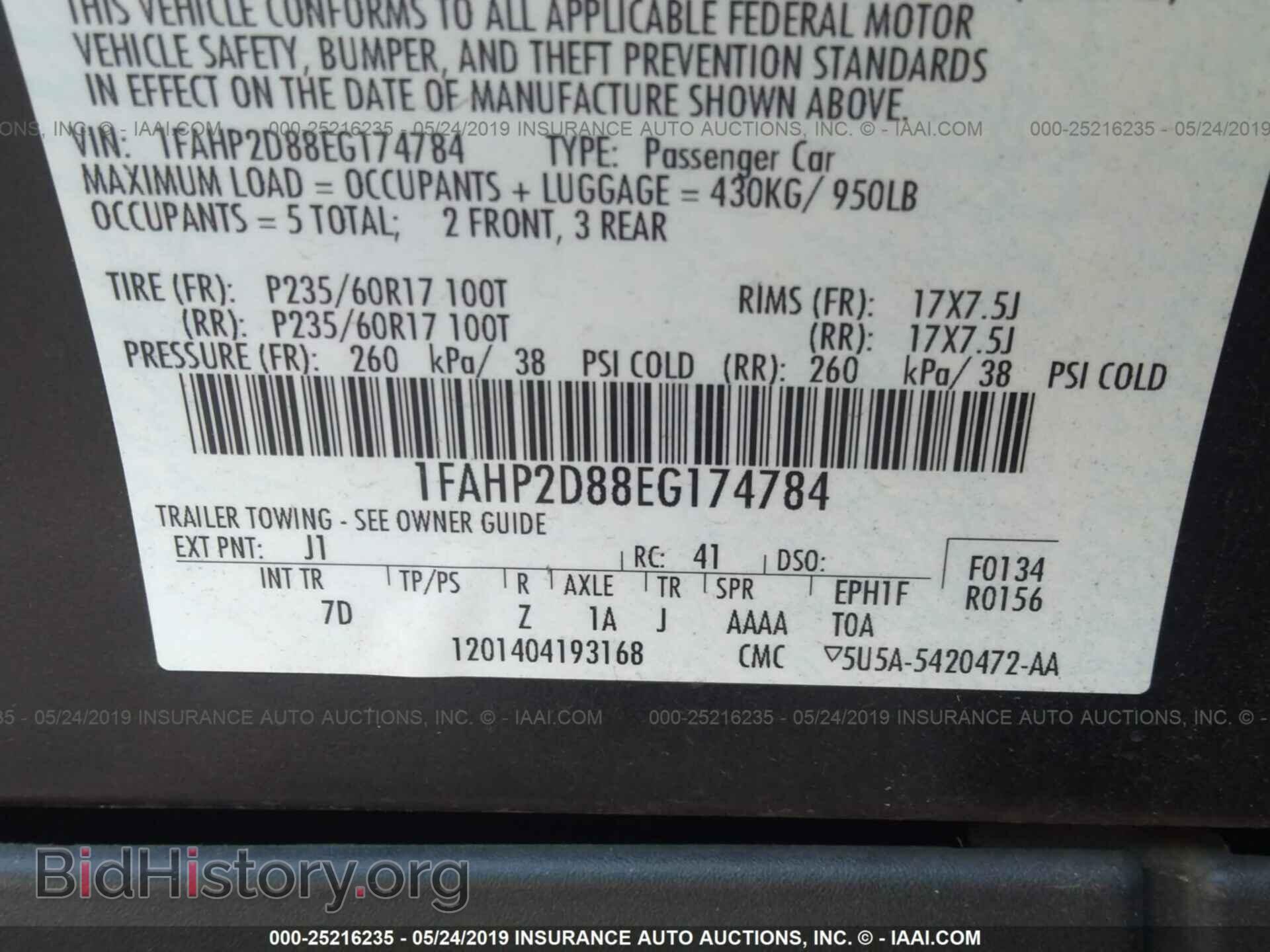 2014 FORD TAURUS - VIN: 1FAHP2D88EG174784 - Photo 9