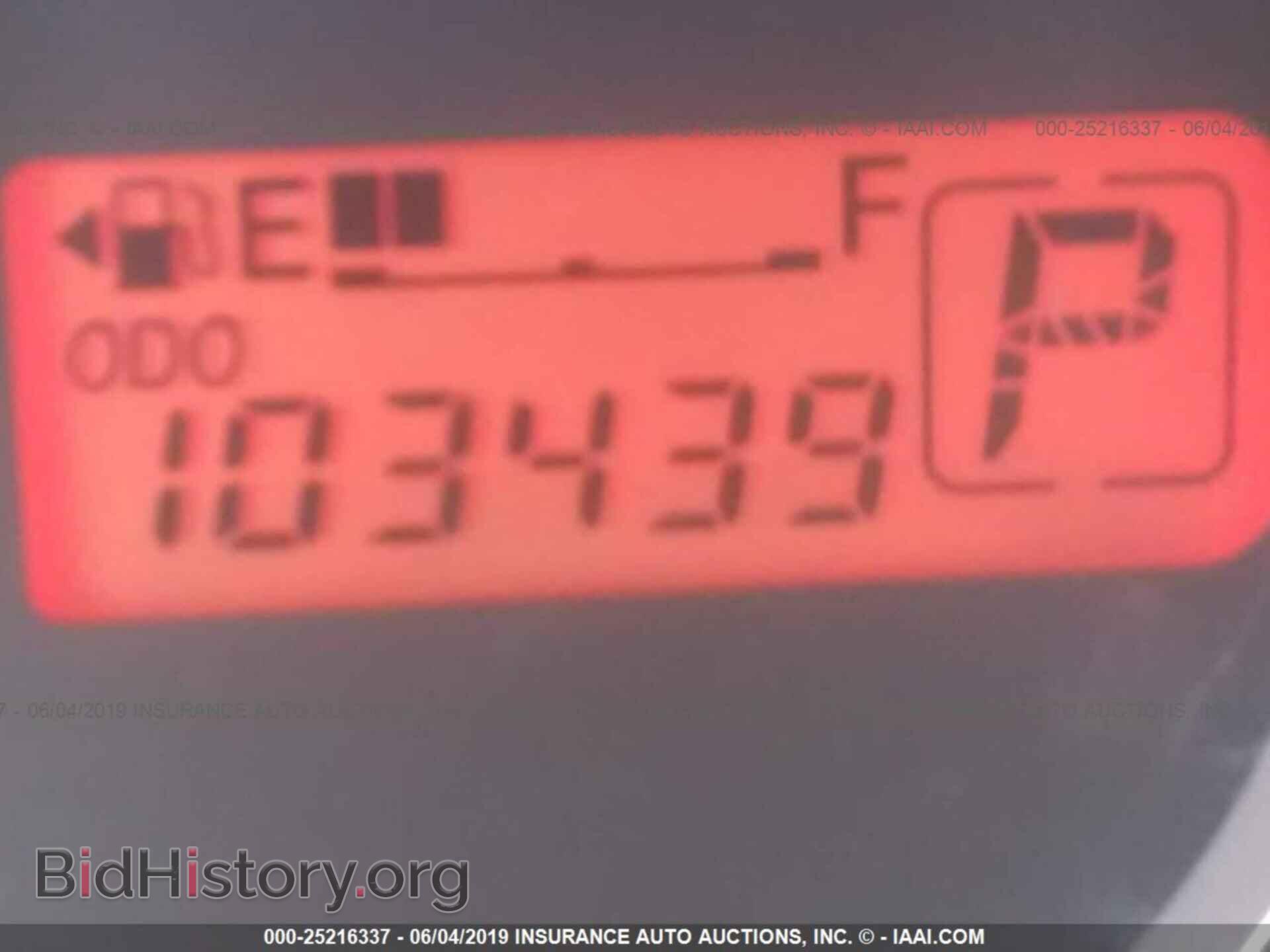 2014 MAZDA MAZDA2 - VIN: JM1DE1KZ9E0186830 - Фото 7