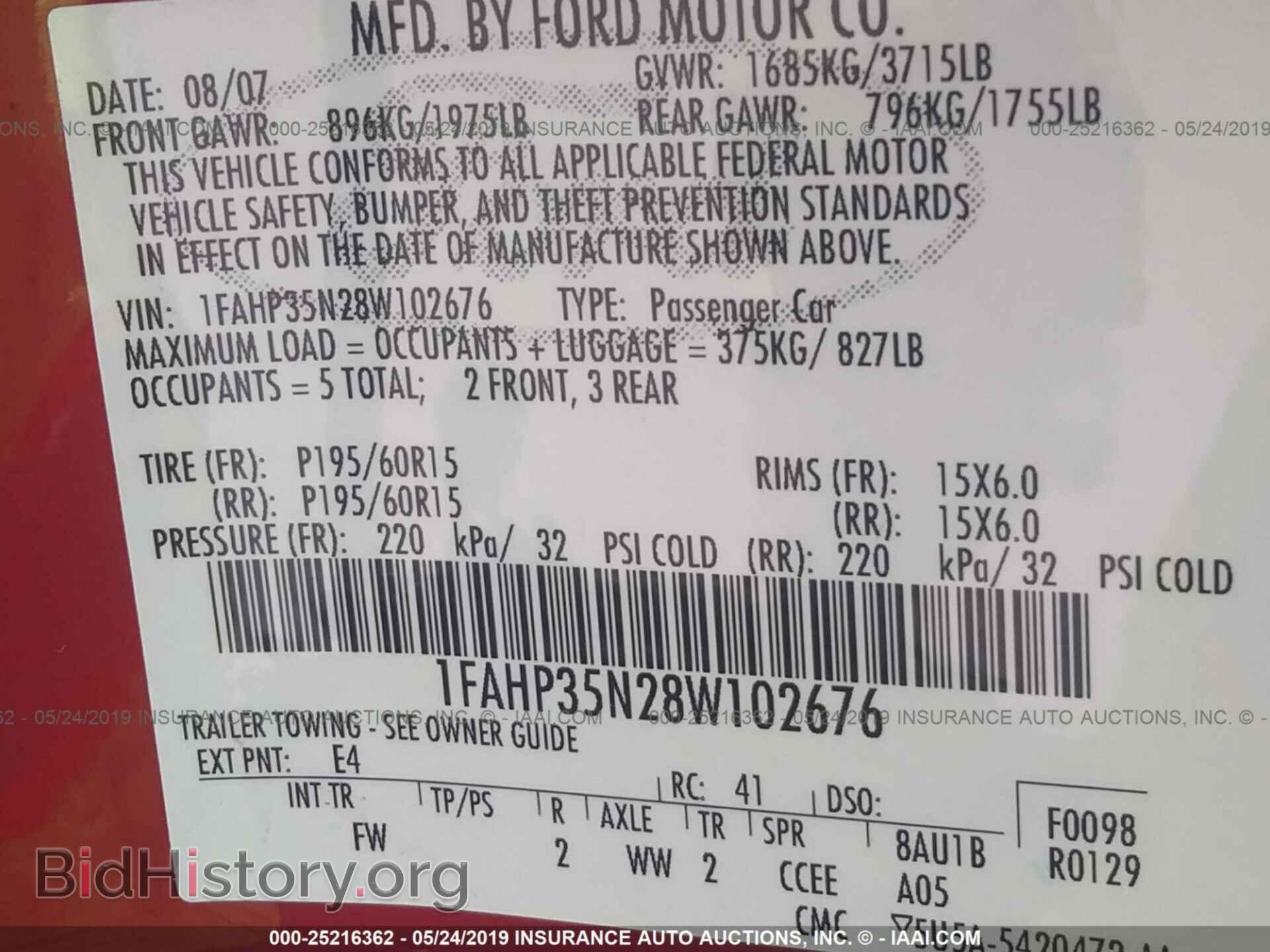 2008 FORD FOCUS - VIN: 1FAHP35N28W102676 - Фото 9