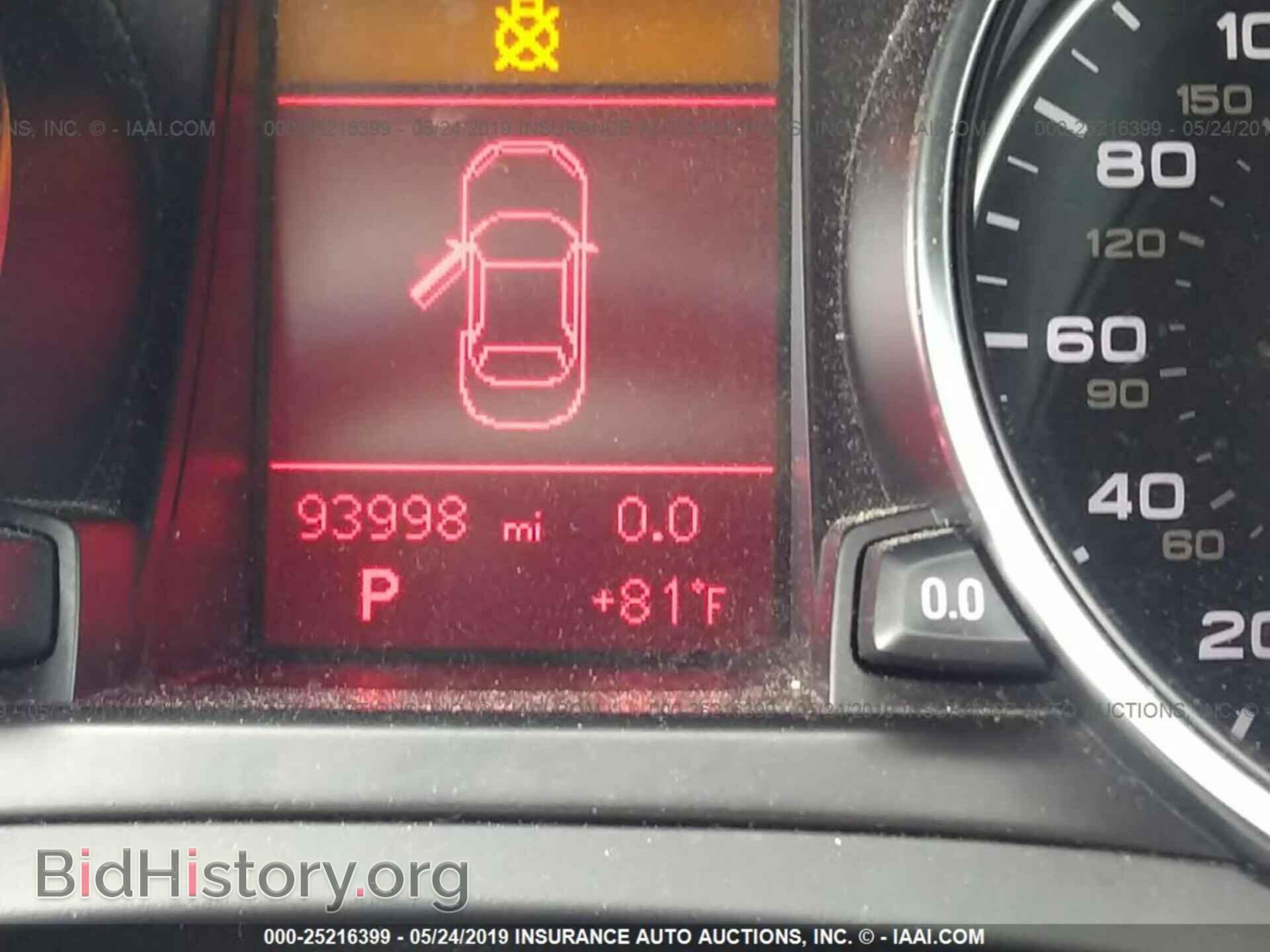 2011 AUDI A5 - VIN: WAUCFAFH3BN004304 - Фото 7