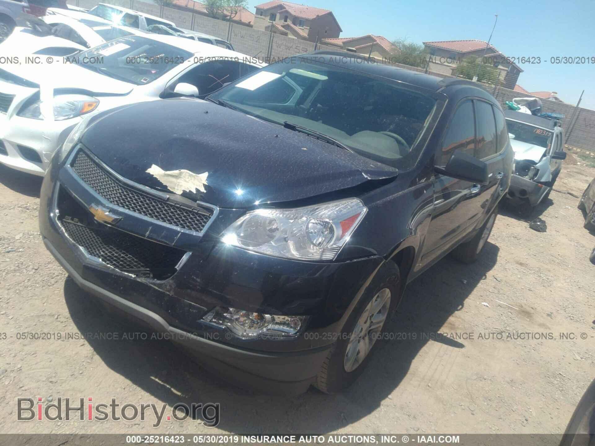 2012 CHEVROLET TRAVERSE - VIN: 1GNKREED1CJ267208 - Фото 2