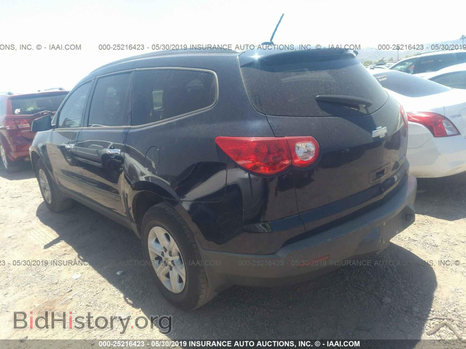 2012 CHEVROLET TRAVERSE - VIN: 1GNKREED1CJ267208 - Фото 3
