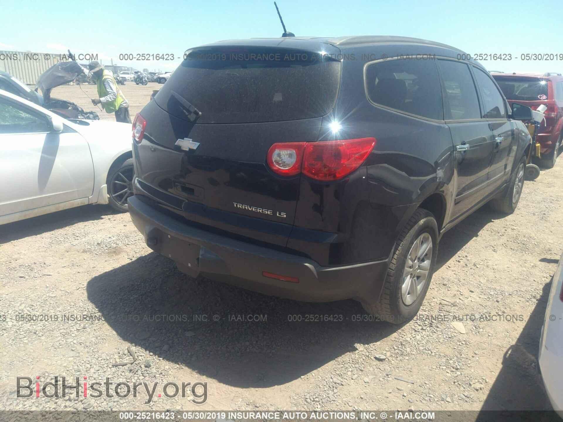 2012 CHEVROLET TRAVERSE - VIN: 1GNKREED1CJ267208 - Фото 4