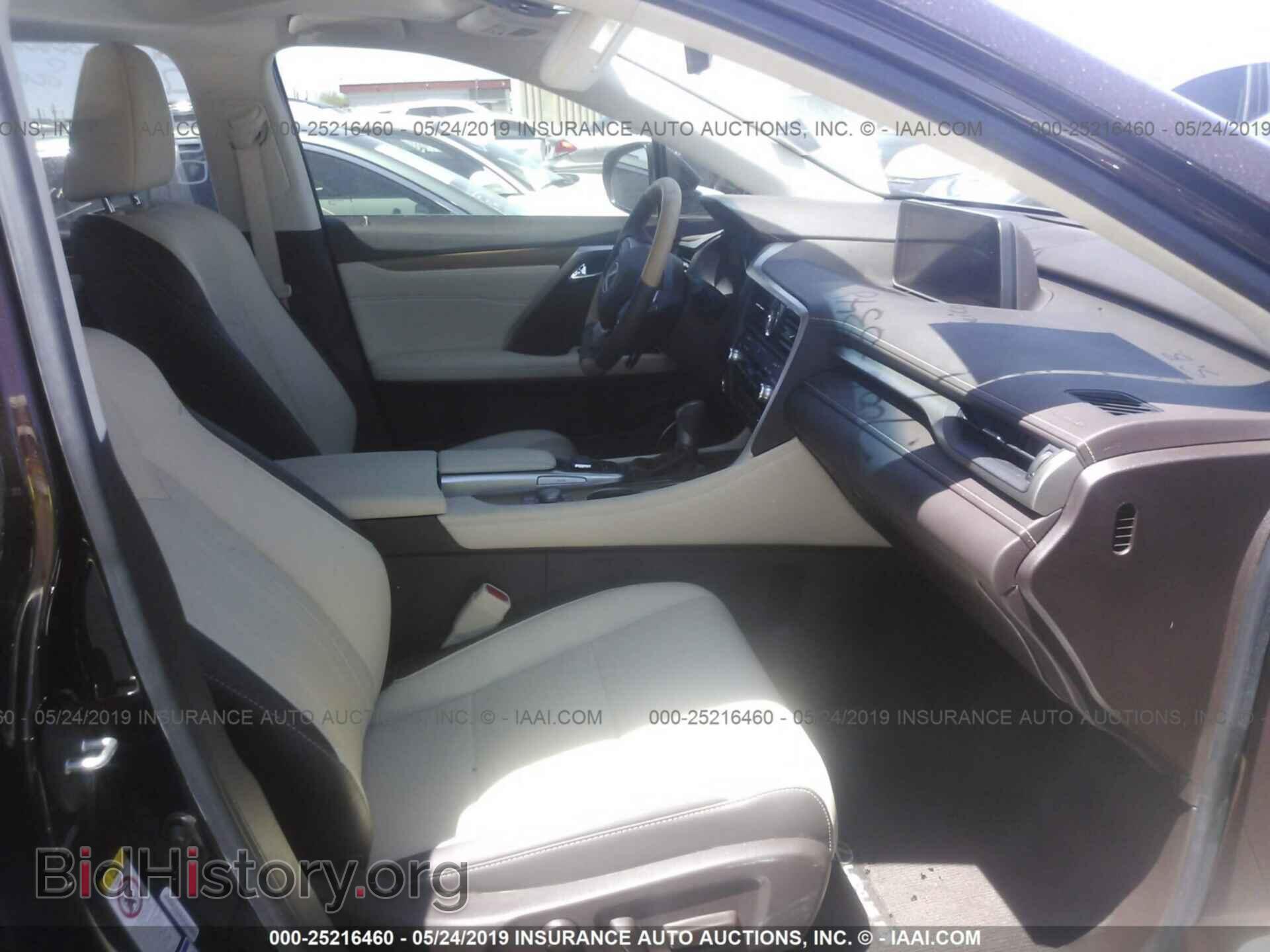 2017 LEXUS RX - VIN: 2T2BZMCA0HC132828 - Фото 5