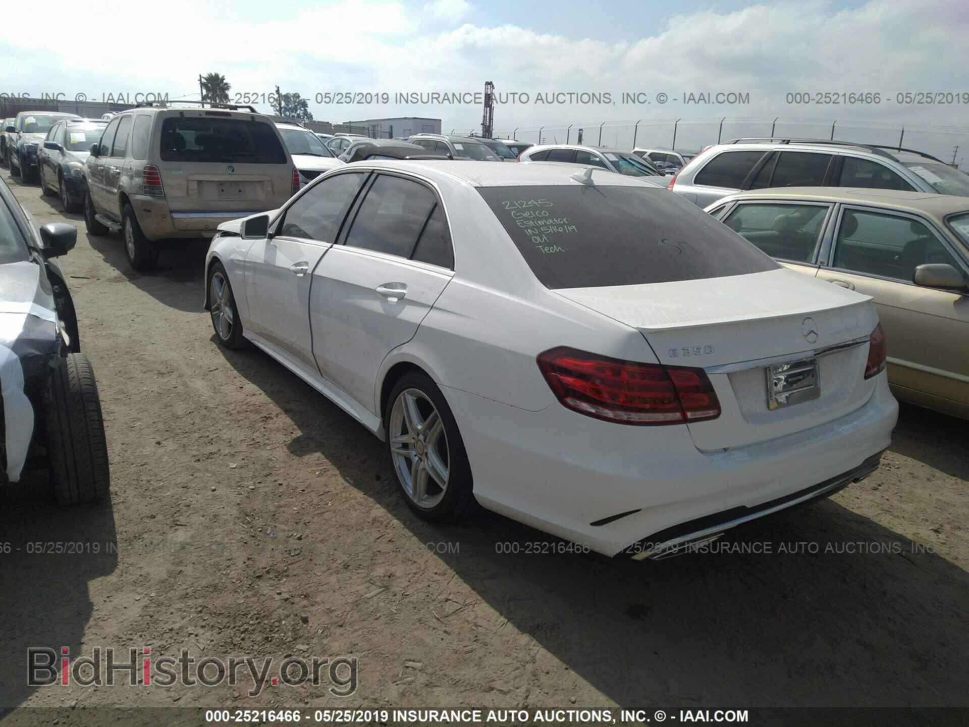 2014 MERCEDES-BENZ E - VIN: WDDHF5KB6EA924219 - Фото 3