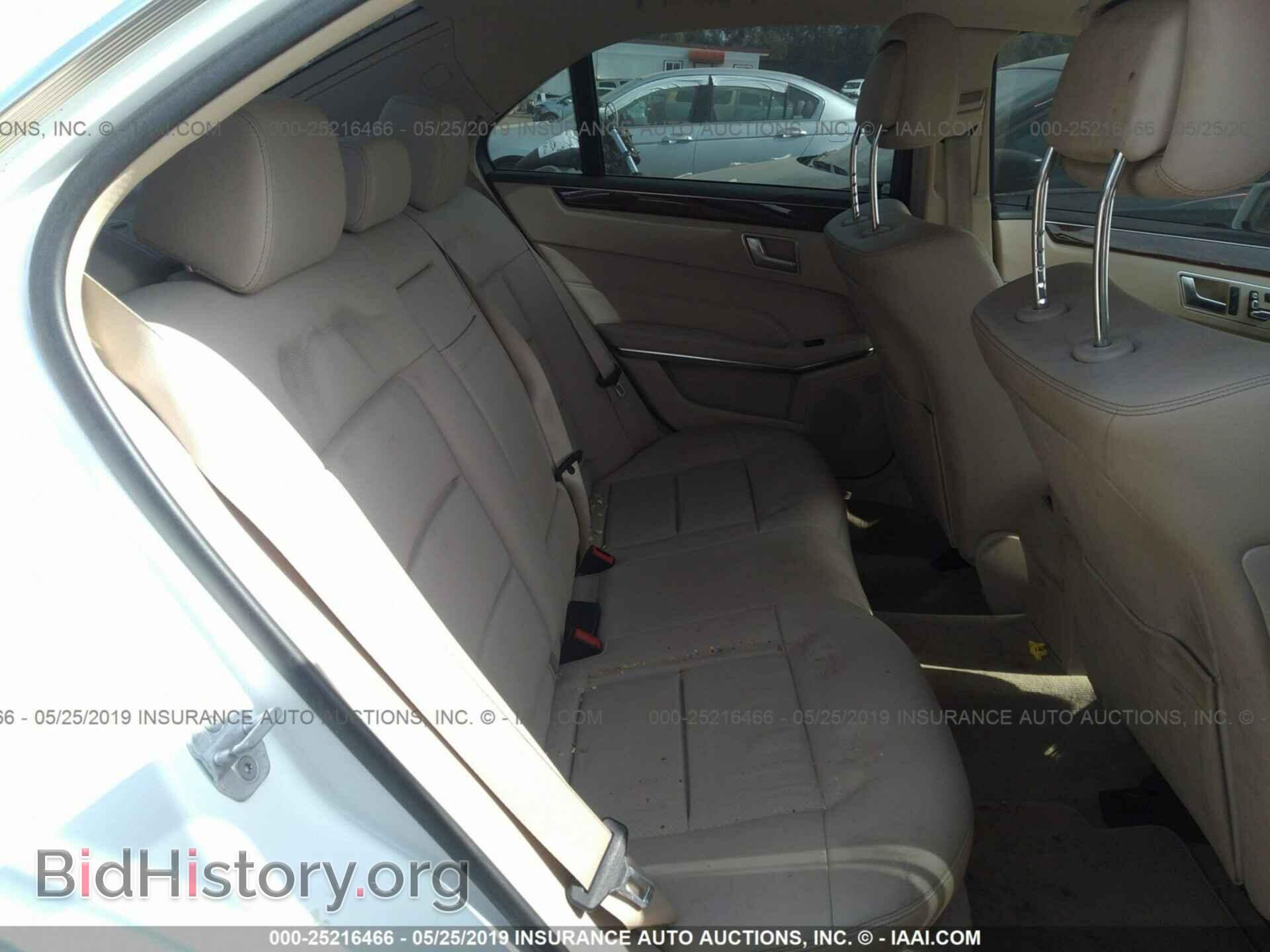 2014 MERCEDES-BENZ E - VIN: WDDHF5KB6EA924219 - Фото 8