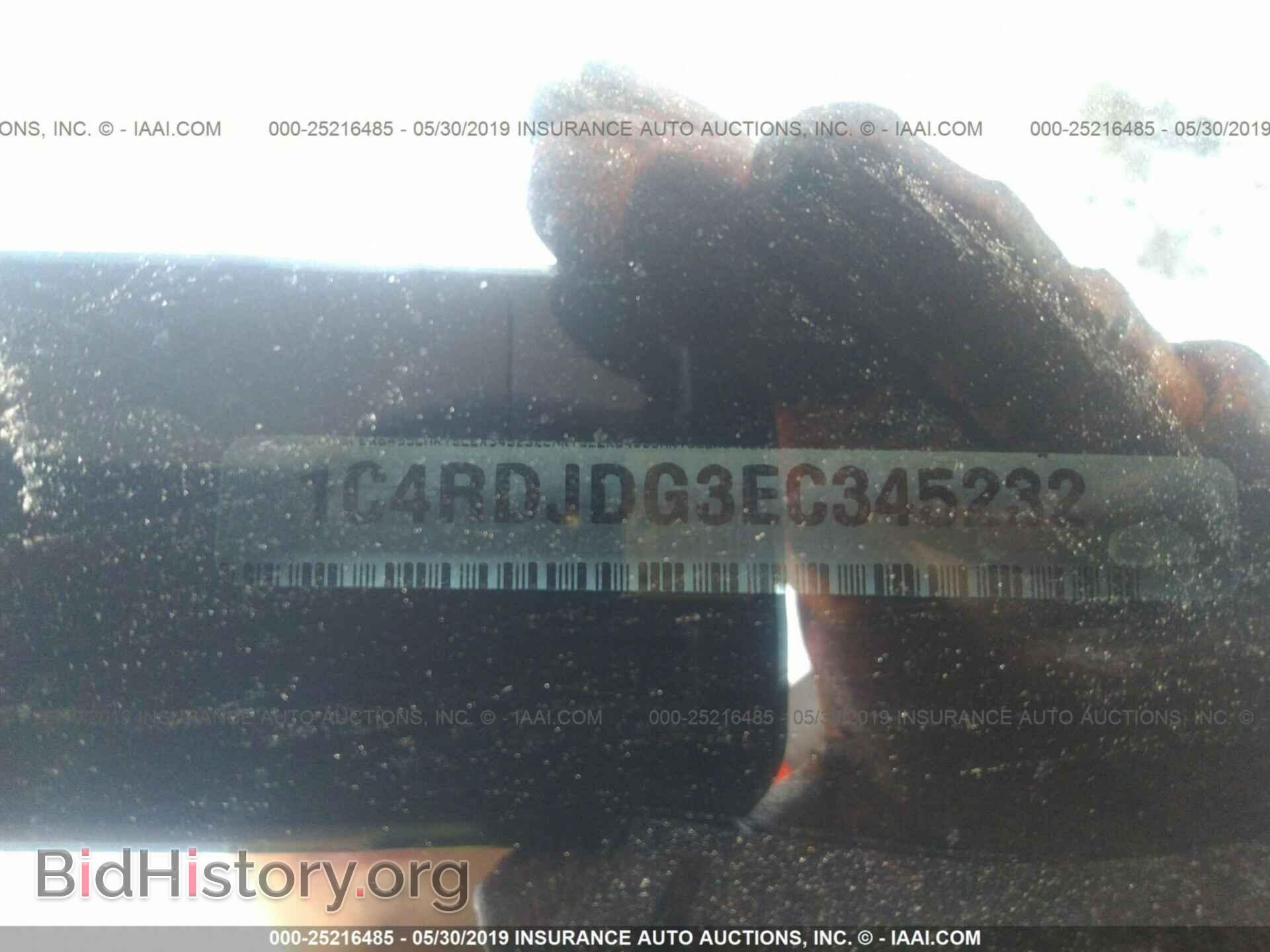 2014 DODGE DURANGO - VIN: 1C4RDJDG3EC345232 - Photo 9