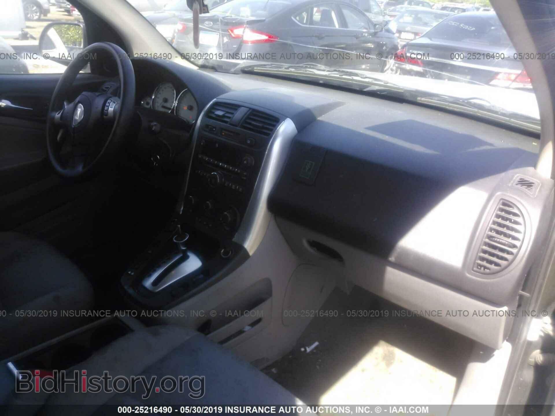 2007 SATURN VUE - VIN: 5GZCZ33D97S841444 - Фото 5