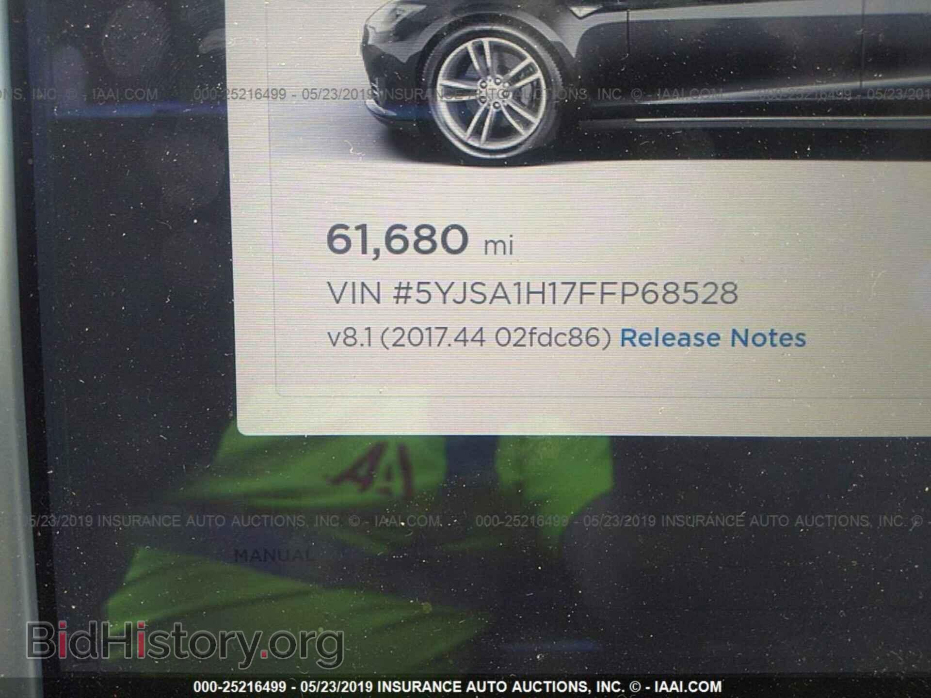 2015 TESLA MODEL S - VIN: 5YJSA1H17FFP68528 - Фото 7