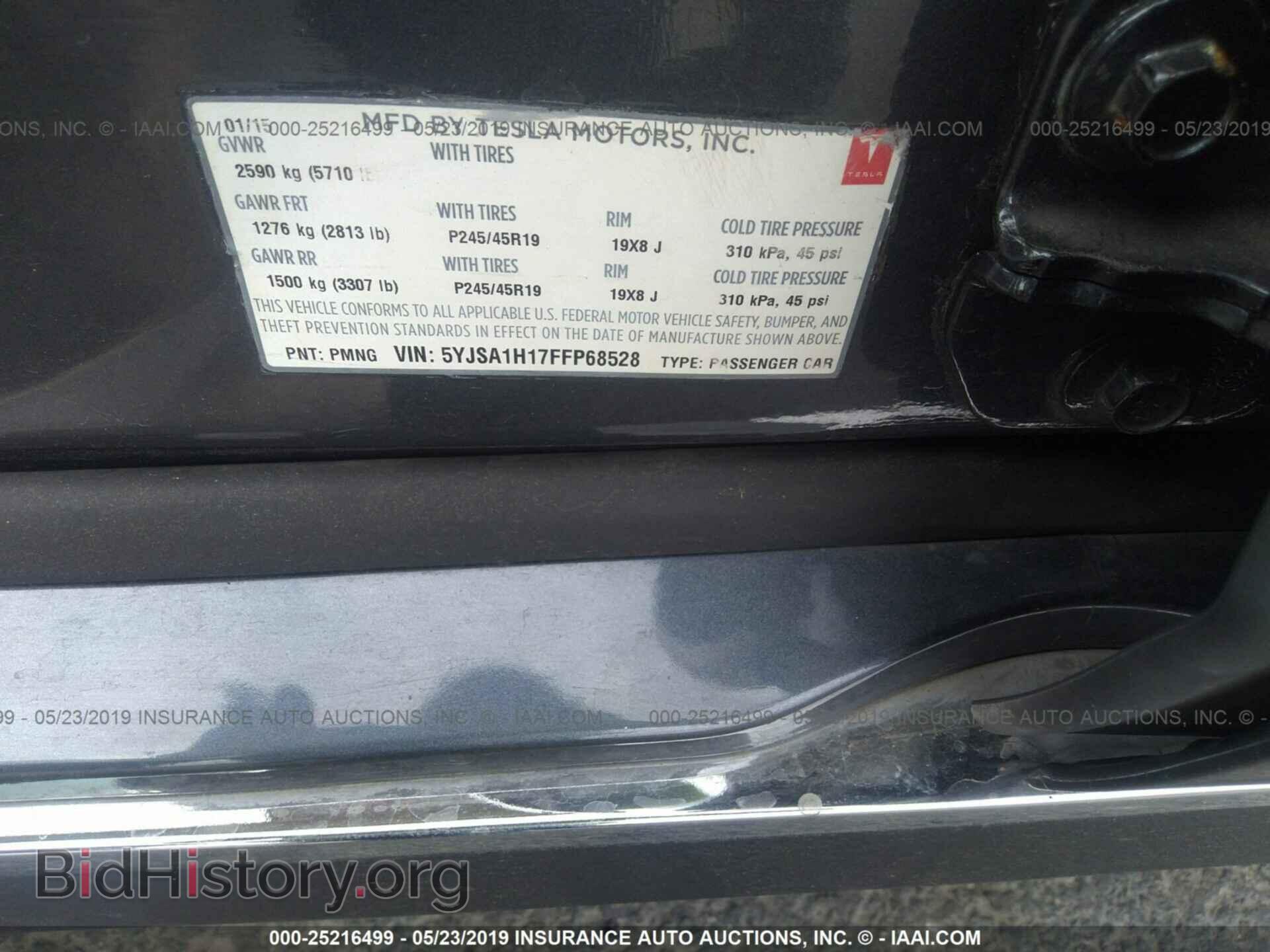 2015 TESLA MODEL S - VIN: 5YJSA1H17FFP68528 - Фото 9