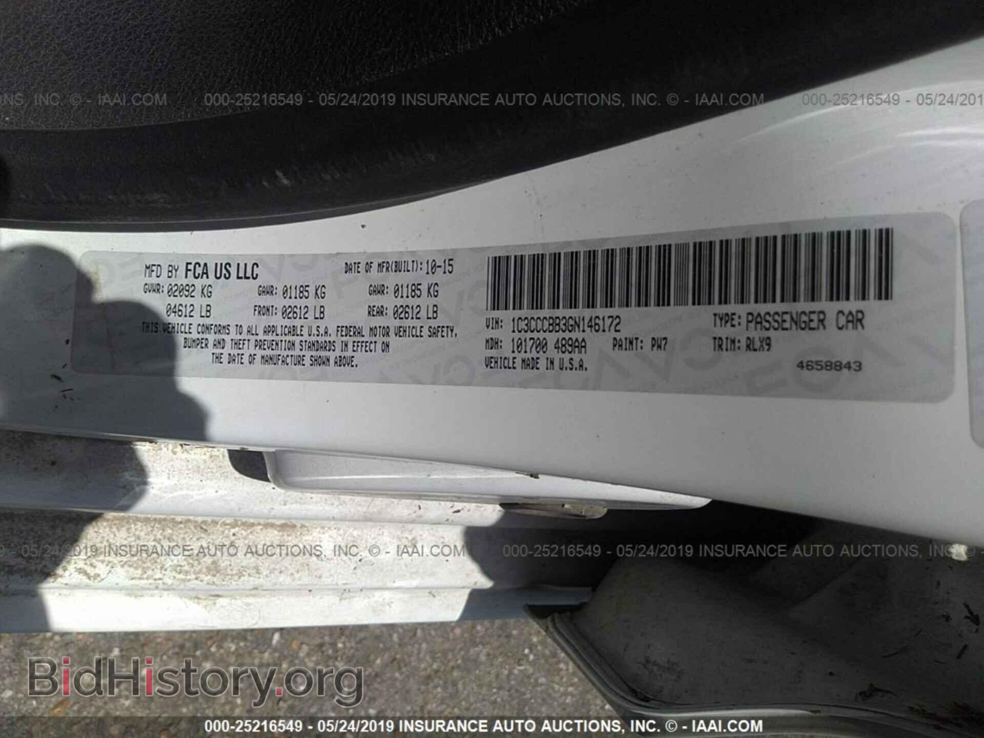 2016 CHRYSLER 200 - VIN: 1C3CCCBB3GN146172 - Photo 9