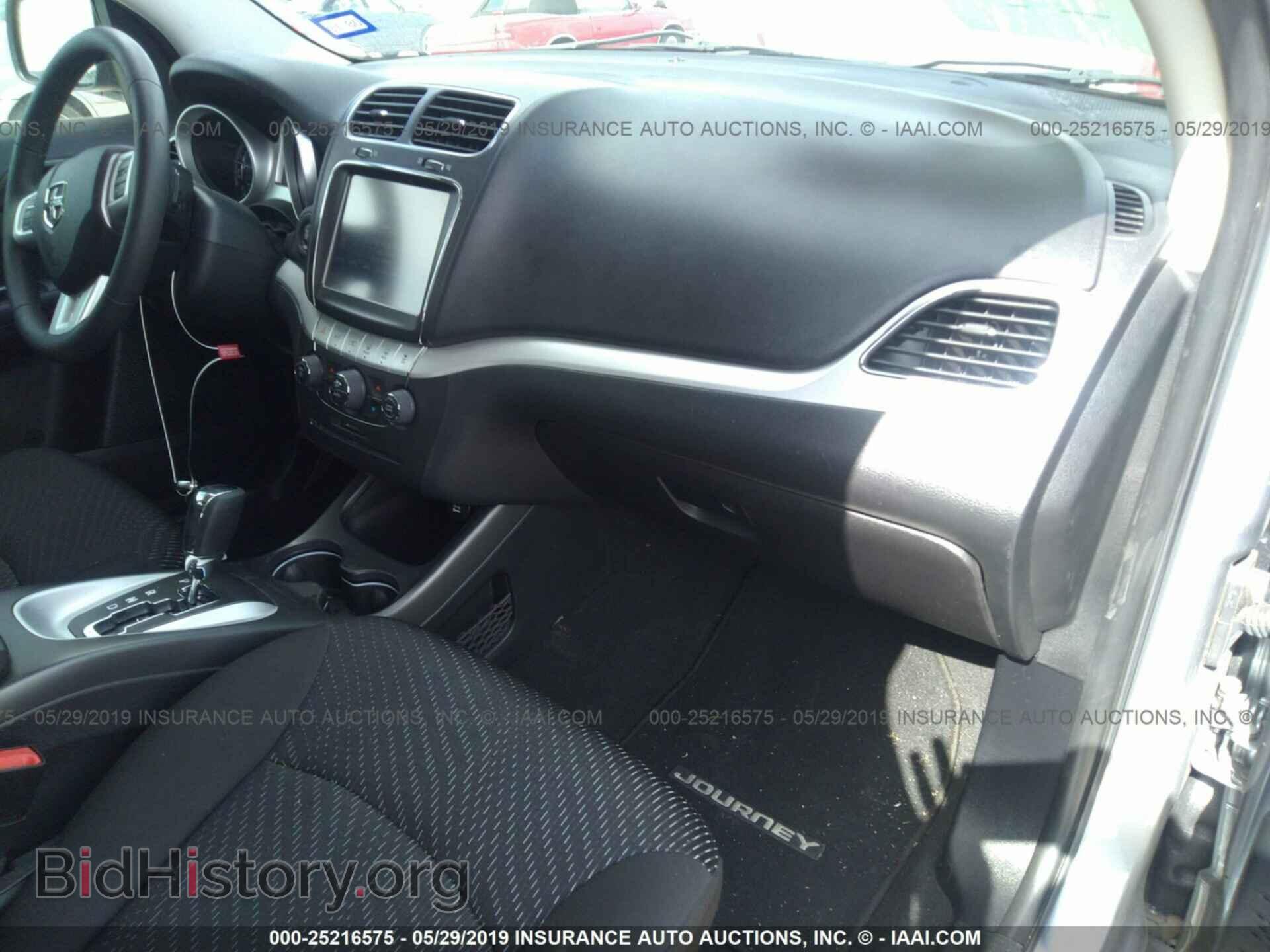 2017 DODGE JOURNEY - VIN: 3C4PDCBB4HT676162 - Фото 5