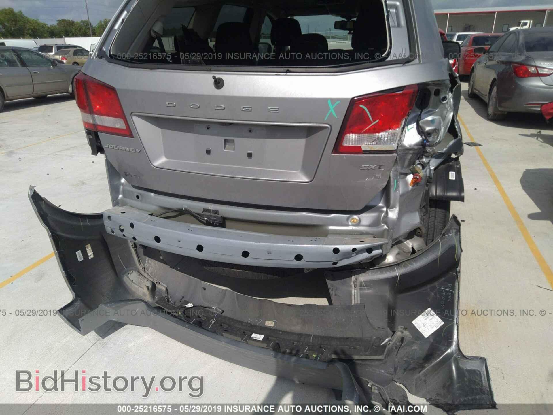 2017 DODGE JOURNEY - VIN: 3C4PDCBB4HT676162 - Фото 6