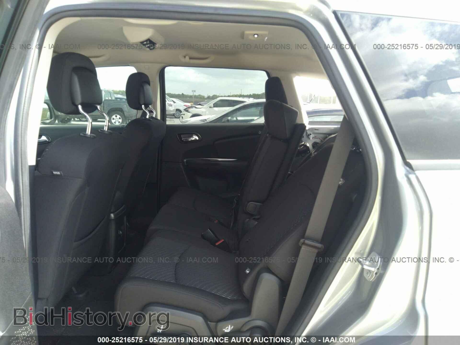 2017 DODGE JOURNEY - VIN: 3C4PDCBB4HT676162 - Фото 8