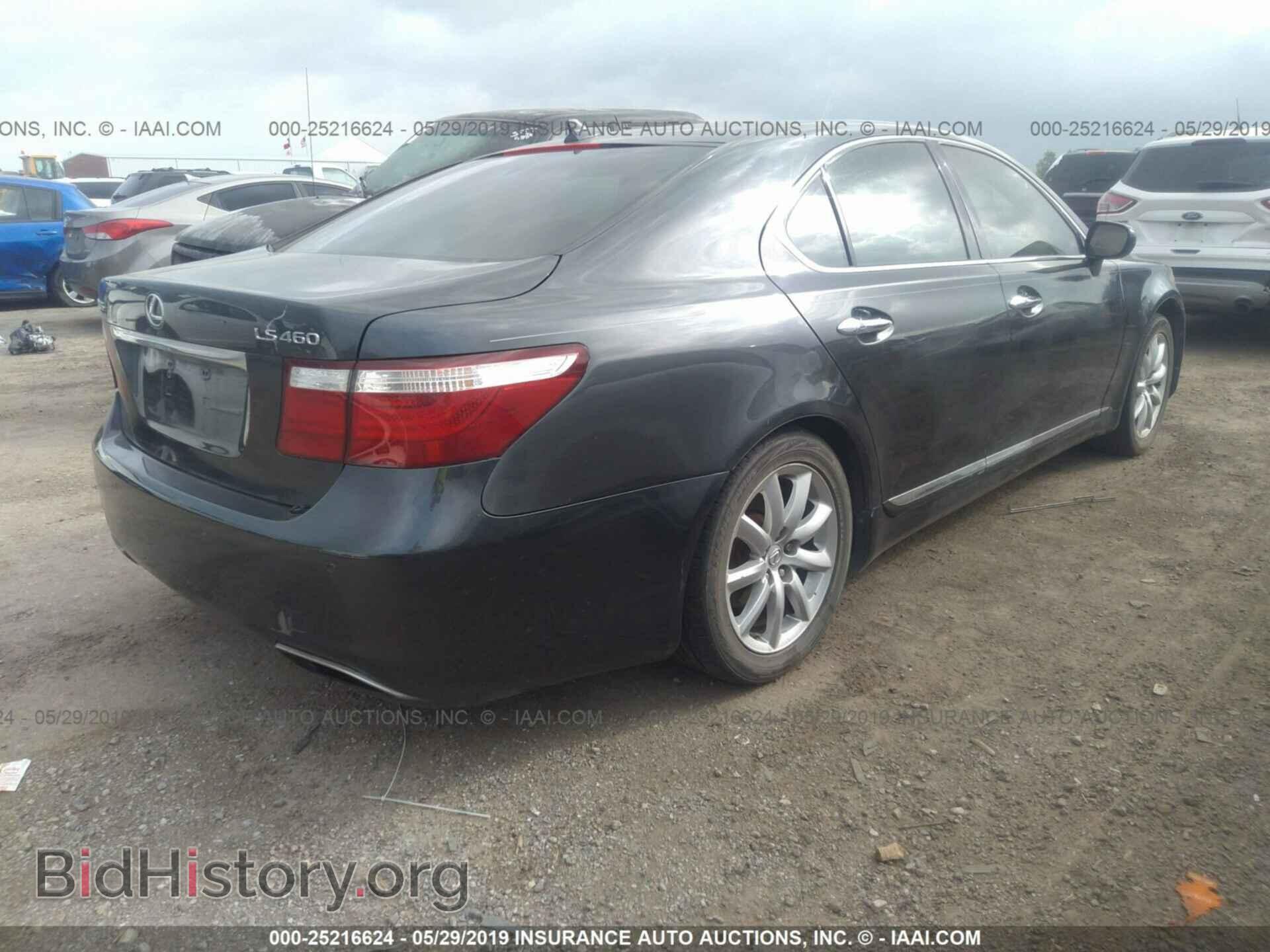 2009 LEXUS LS - VIN: JTHBL46F695089459 - Фото 4