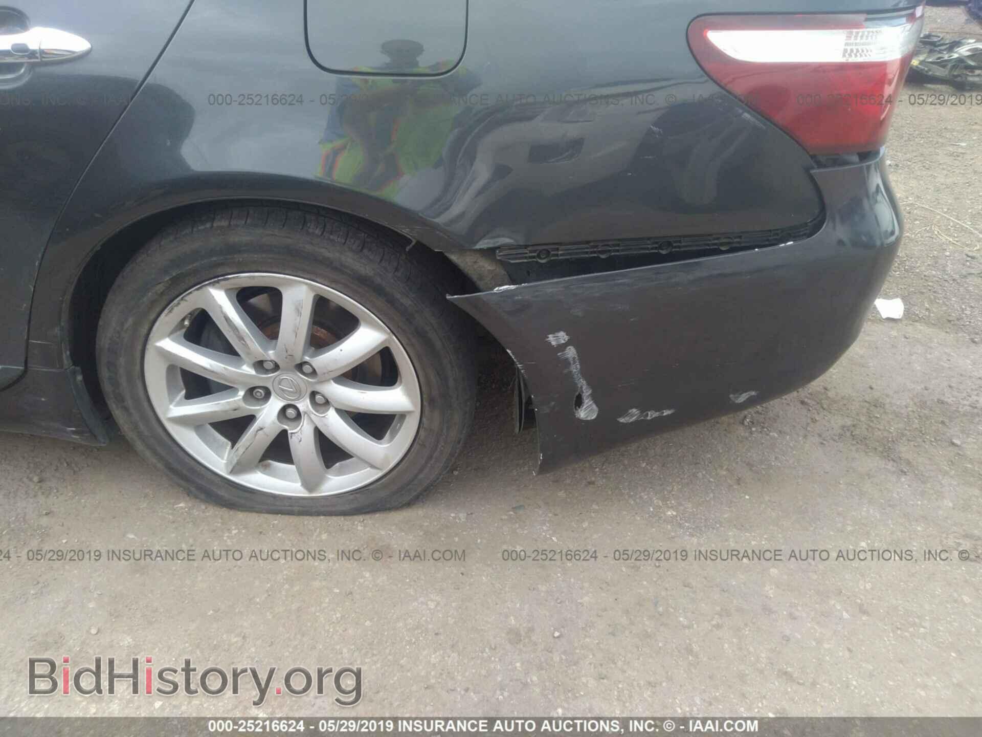 2009 LEXUS LS - VIN: JTHBL46F695089459 - Фото 6