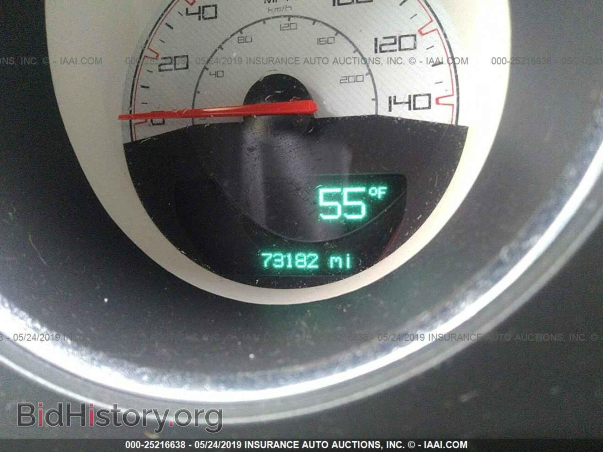 2014 DODGE CHALLENGER - VIN: 2C3CDYAG3EH250254 - Photo 7