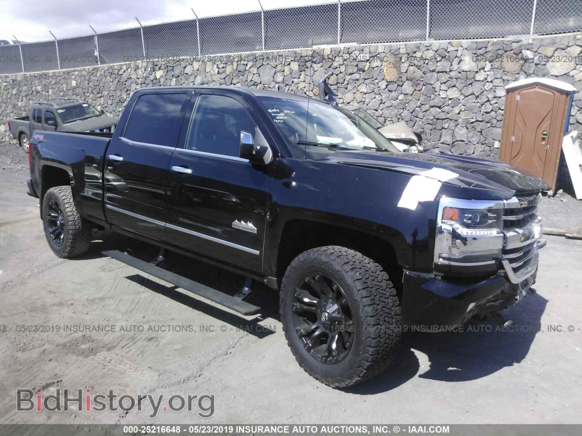 Photo 3GCUKTEJ8HG147124 - CHEVROLET SILVERADO 2017