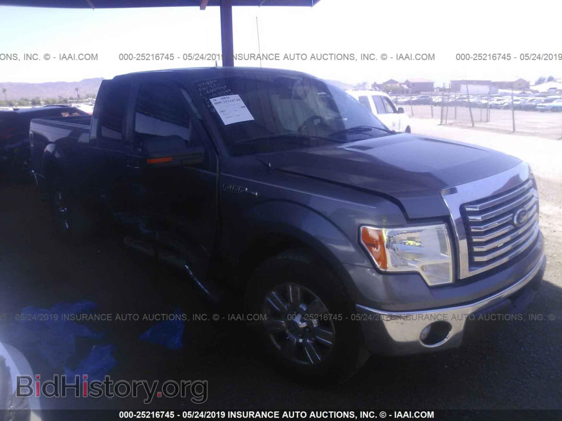Фотография 1FTFX1CF3CFC03560 - FORD F150 2012