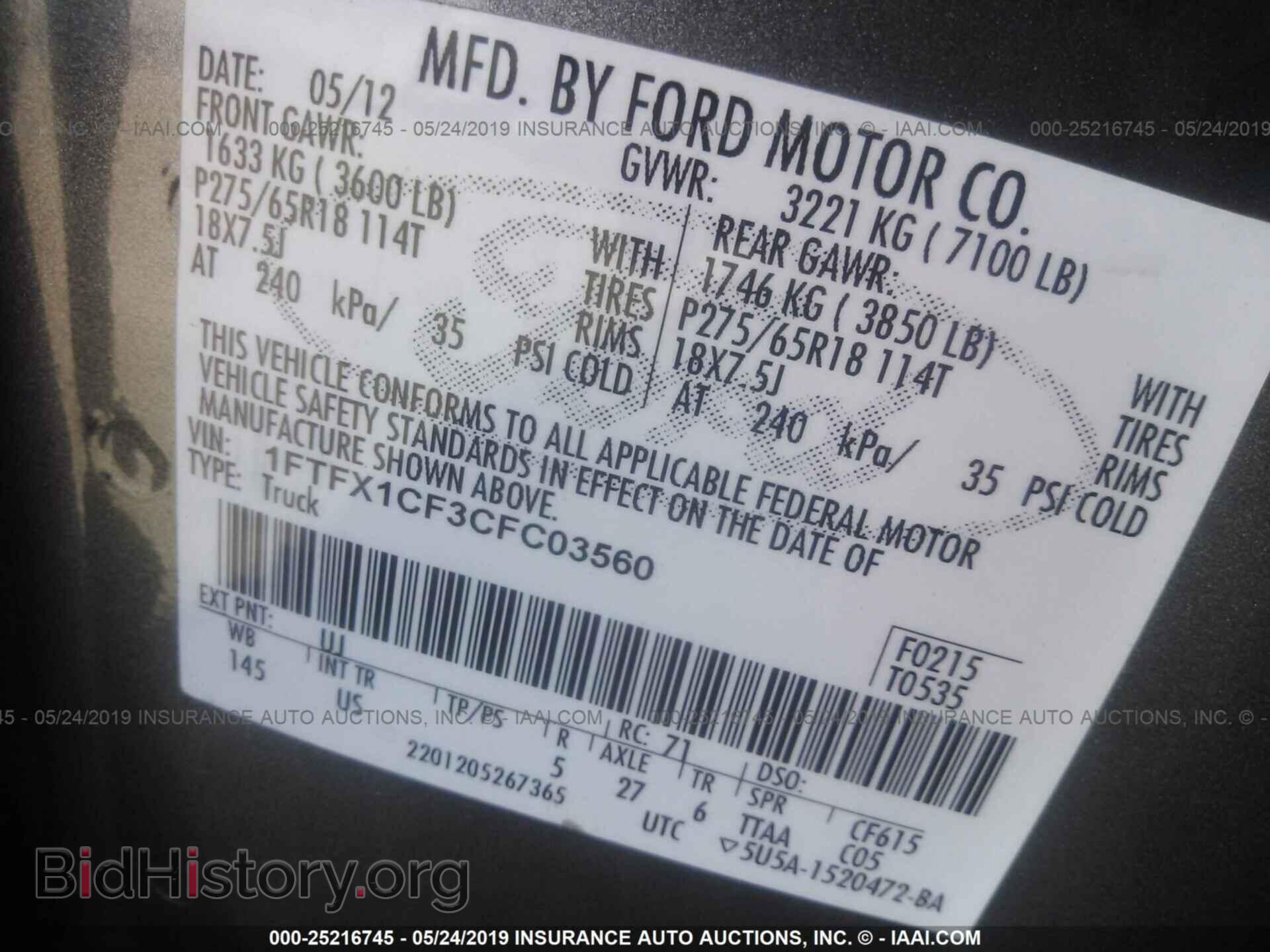 2012 FORD F150 - VIN: 1FTFX1CF3CFC03560 - Фото 9