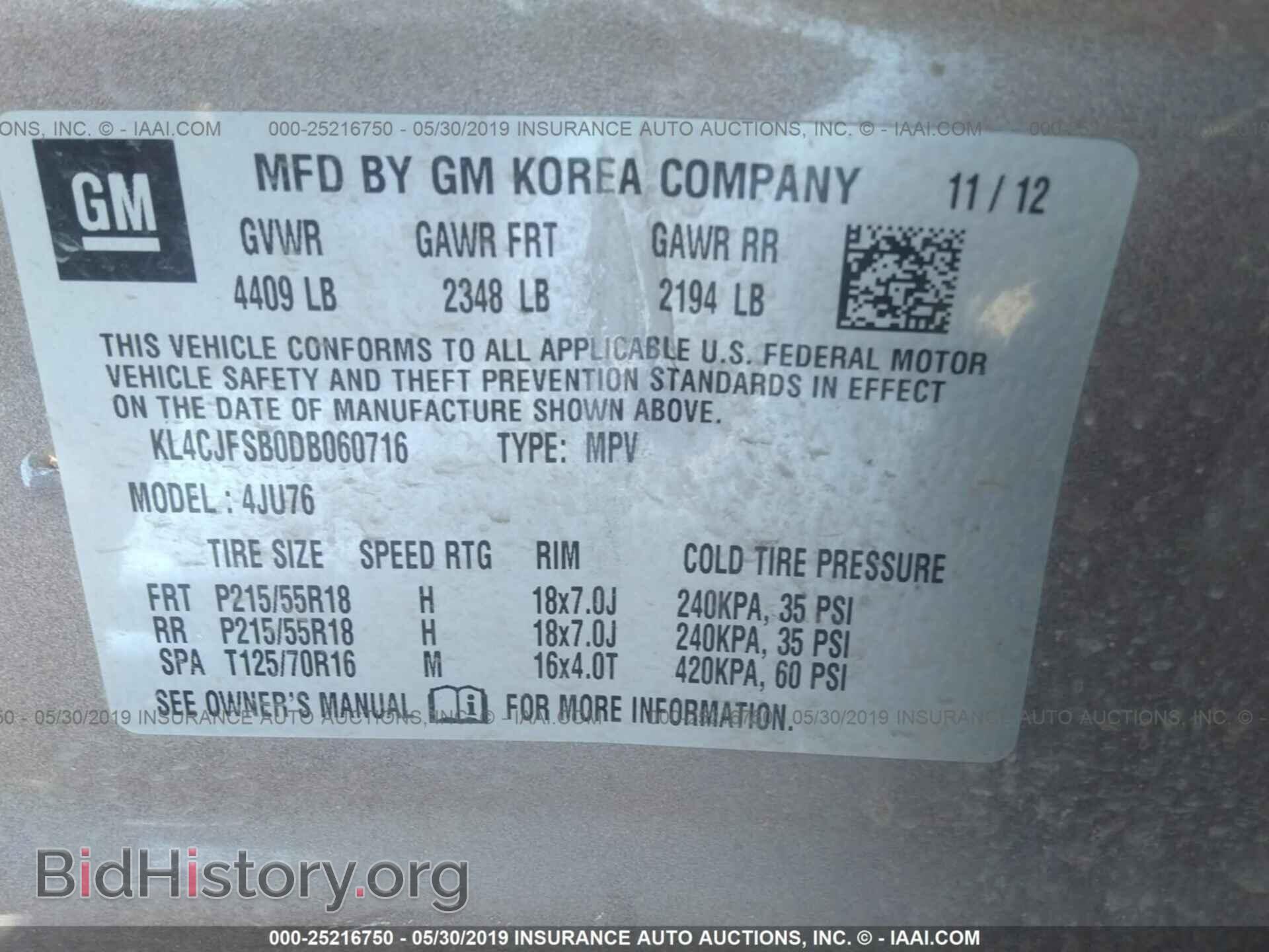 2013 BUICK ENCORE - VIN: KL4CJFSB0DB060716 - Фото 9