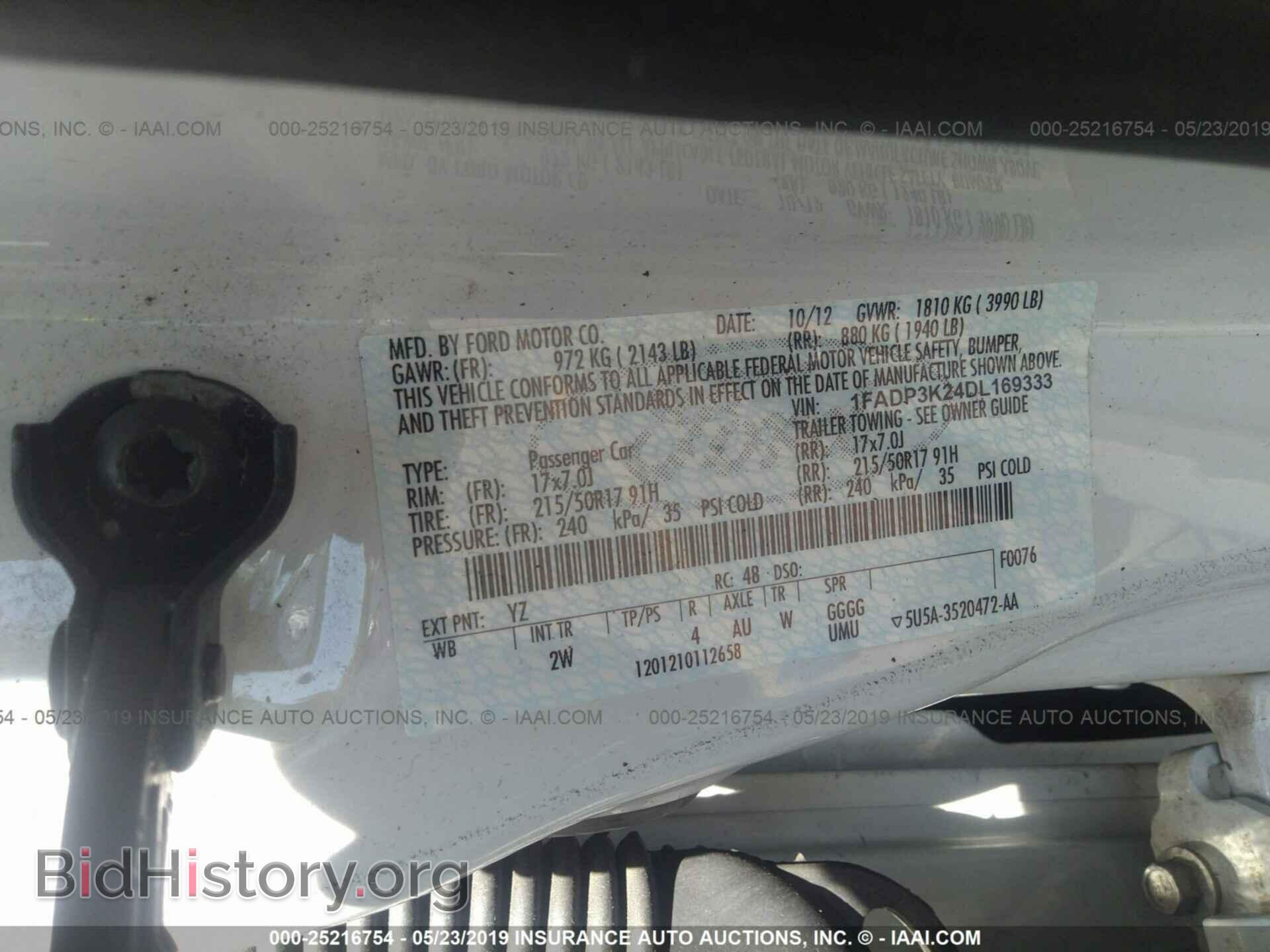 2013 FORD FOCUS - VIN: 1FADP3K24DL169333 - Фото 9