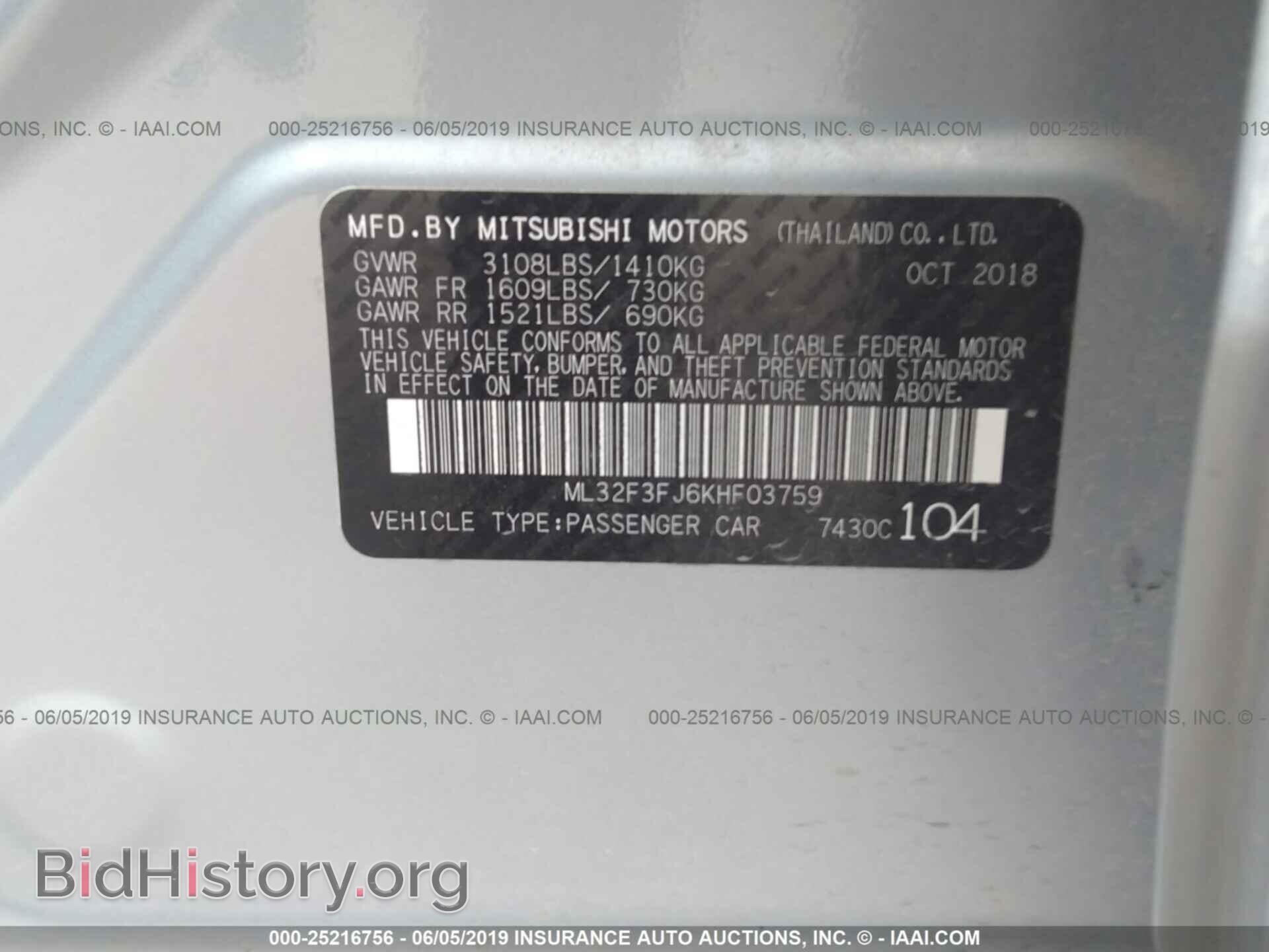 2019 MITSUBISHI MIRAGE - VIN: ML32F3FJ6KHF03759 - Фото 9