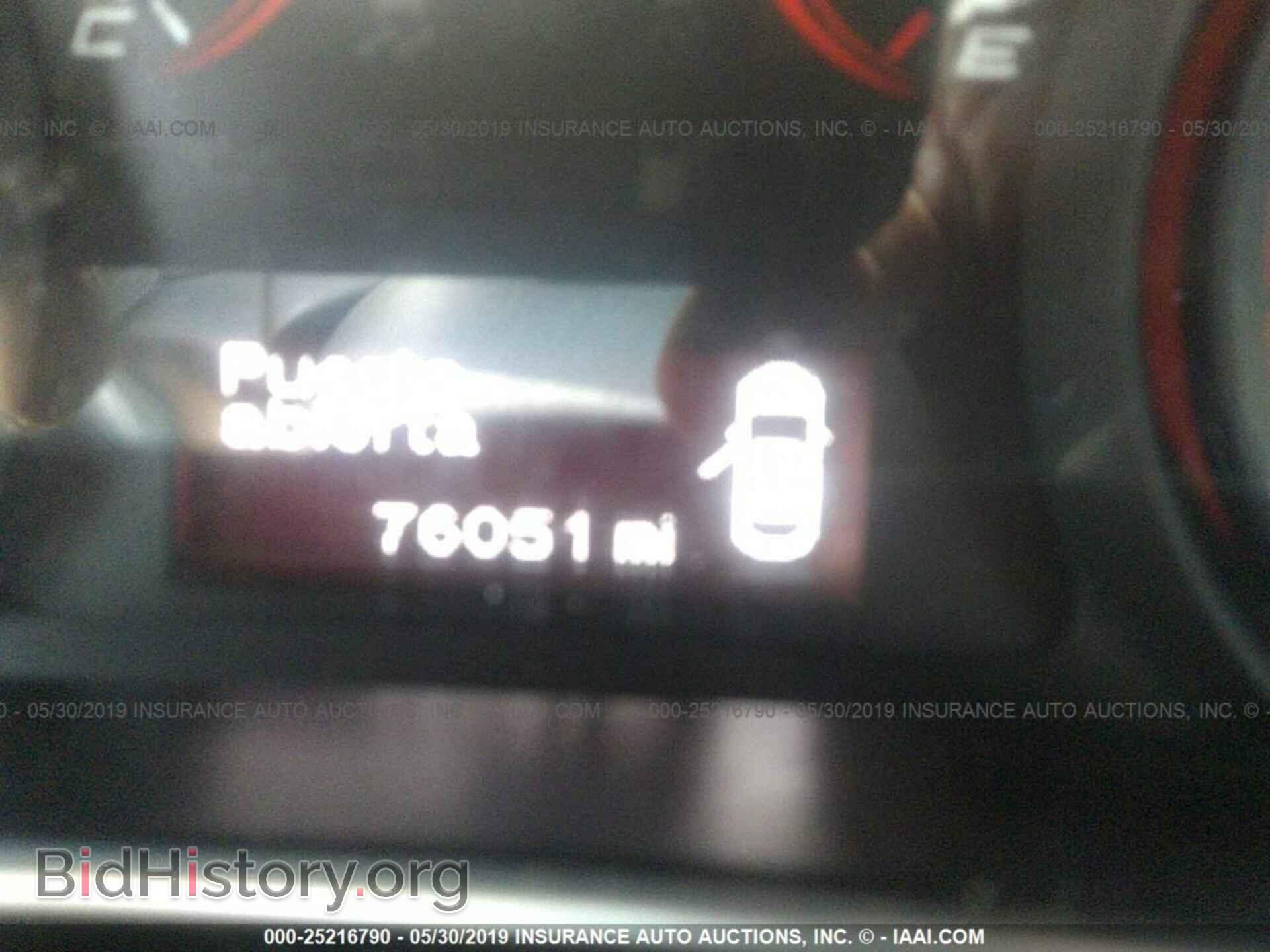 2015 DODGE DART - VIN: 1C3CDFBB3FD336525 - Фото 7