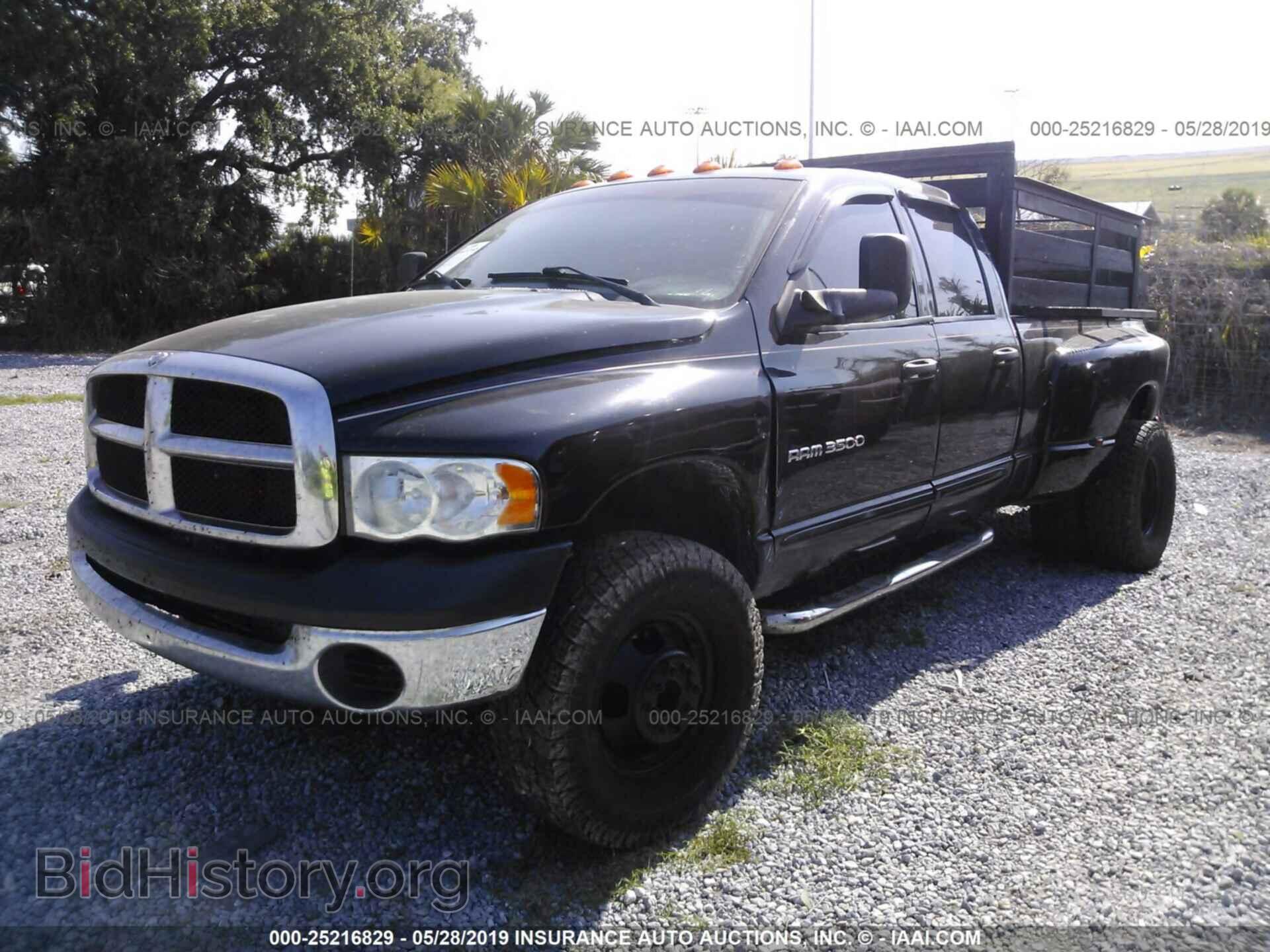 2004 DODGE RAM 3500 - VIN: 3D7MU48C74G208329 - Фото 2