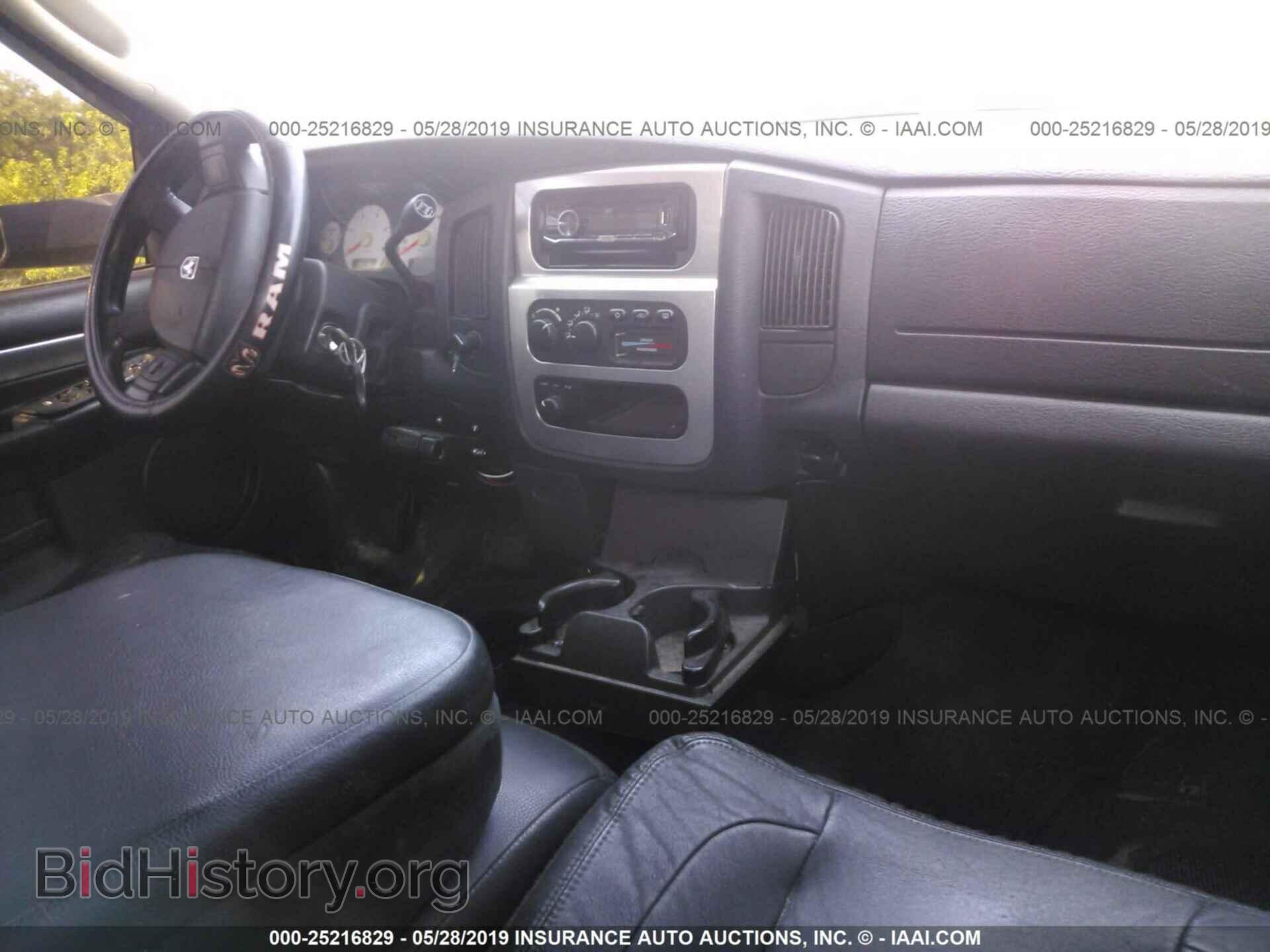 2004 DODGE RAM 3500 - VIN: 3D7MU48C74G208329 - Фото 5