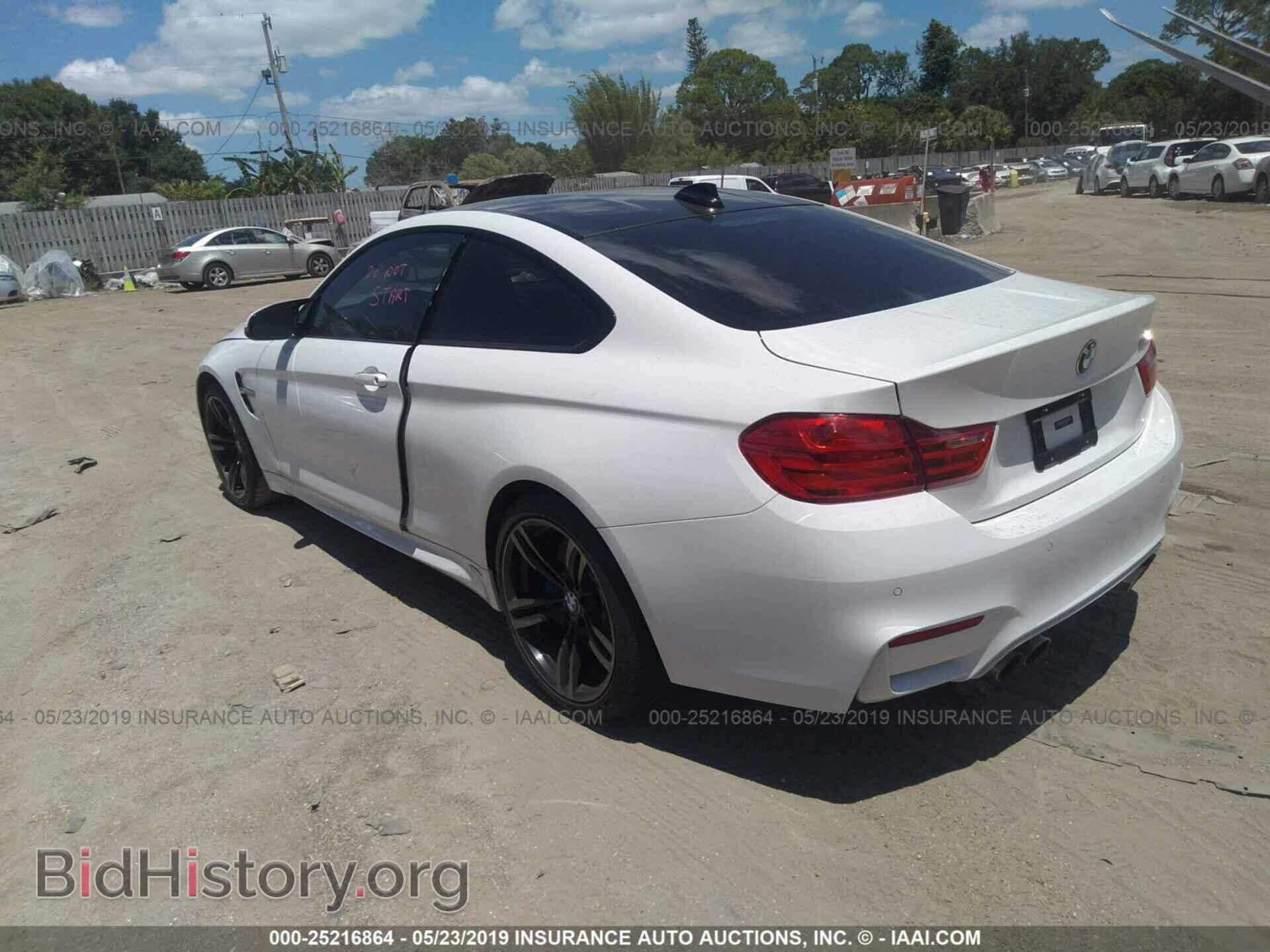 2016 BMW M4 - VIN: WBS3R9C56GK338170 - Фото 3