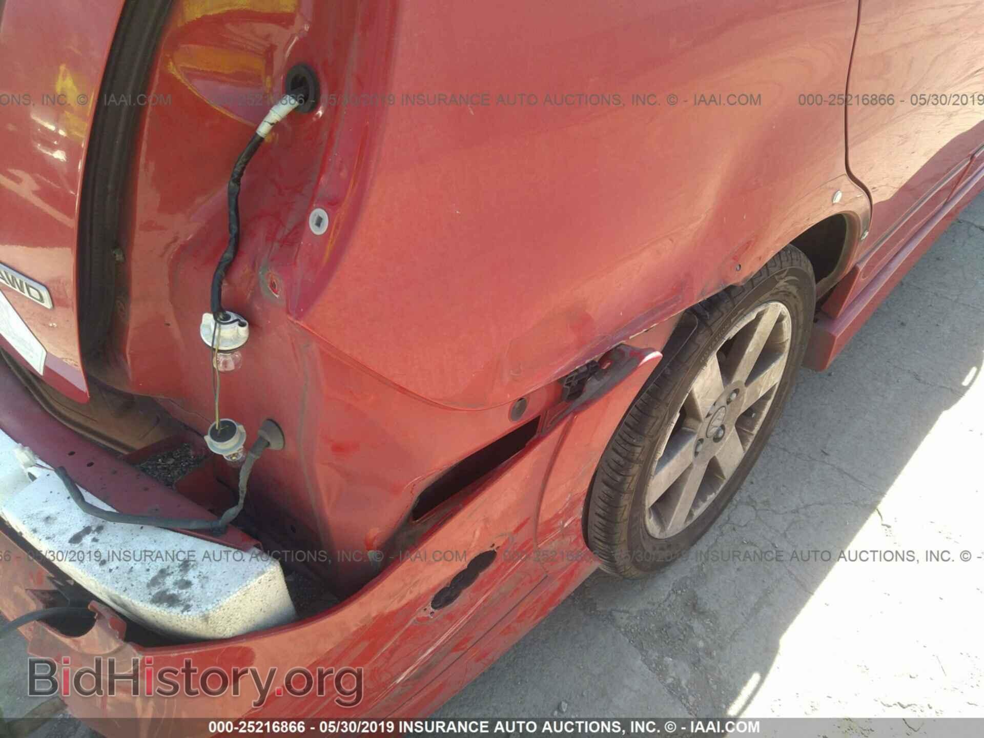 2006 SUZUKI AERIO - VIN: JS2RD62H265350135 - Фото 6