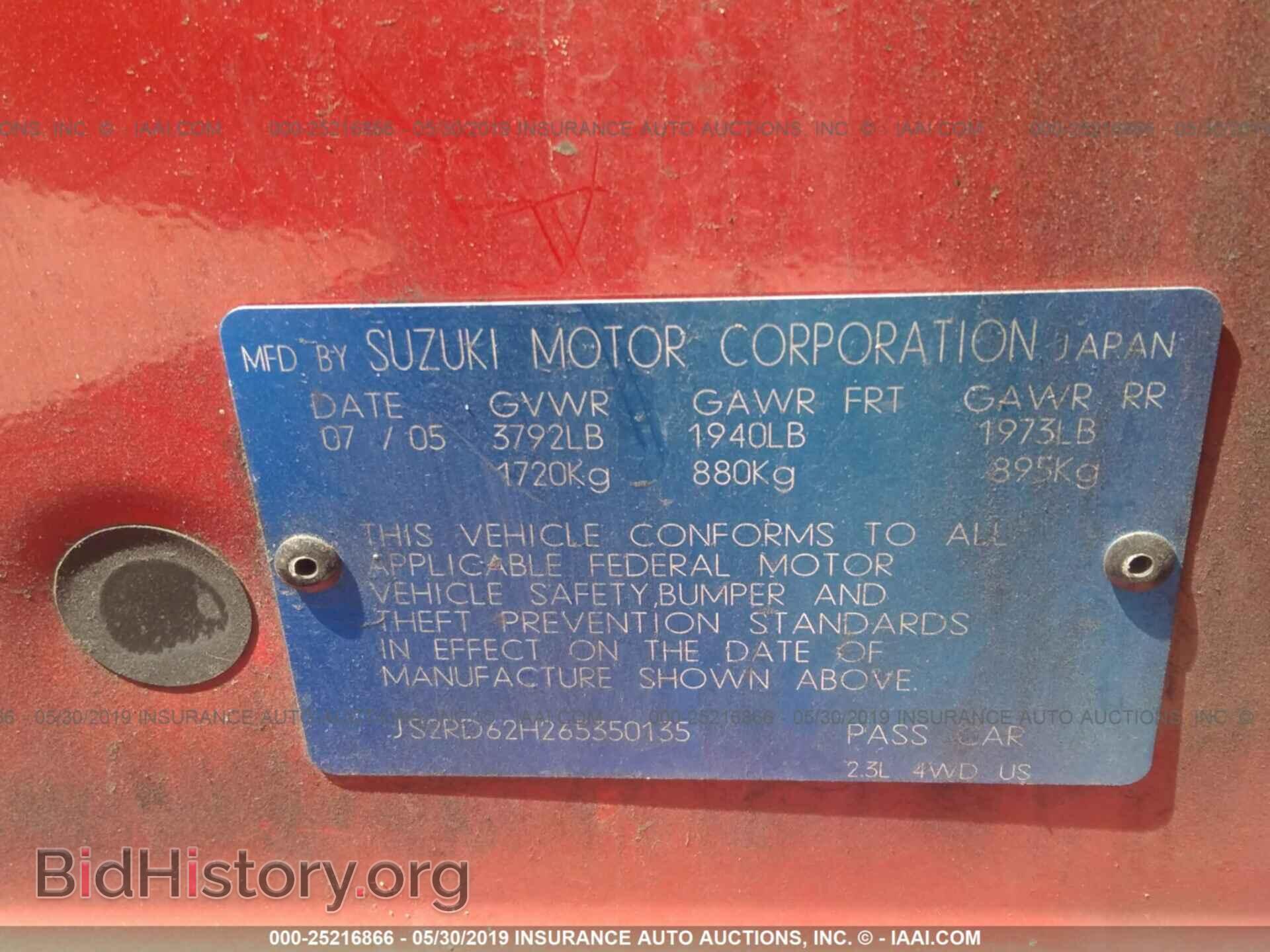 2006 SUZUKI AERIO - VIN: JS2RD62H265350135 - Фото 9