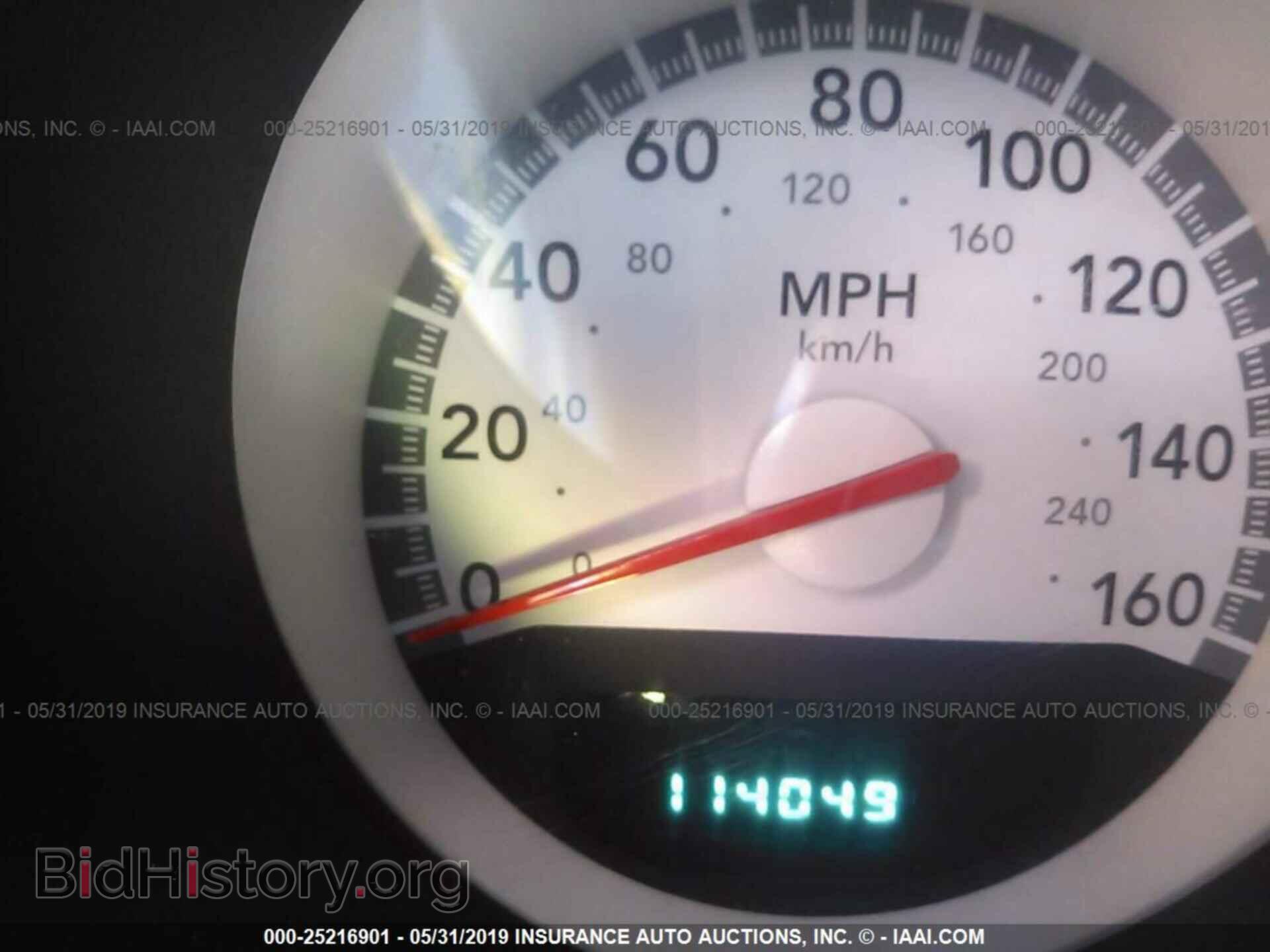 2010 DODGE CHALLENGER - VIN: 2B3CJ5DT5AH144735 - Фото 7